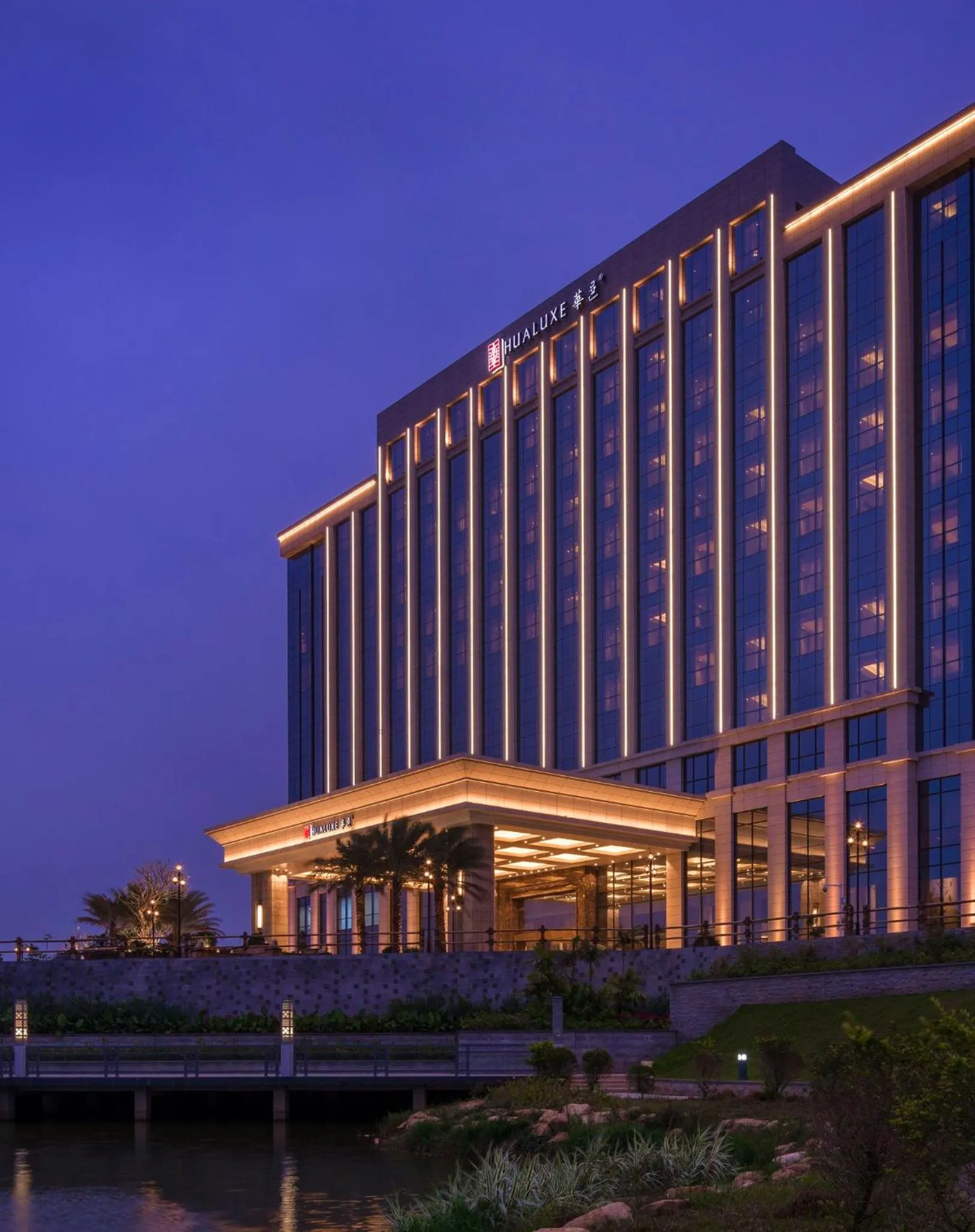 Property building in HUALUXE Yangjiang City Center