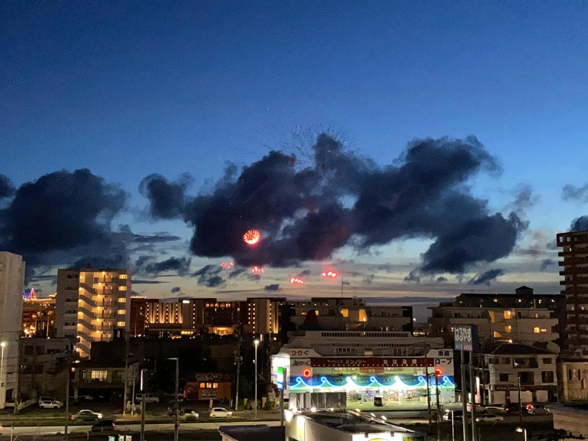 City view in Comfort Plus