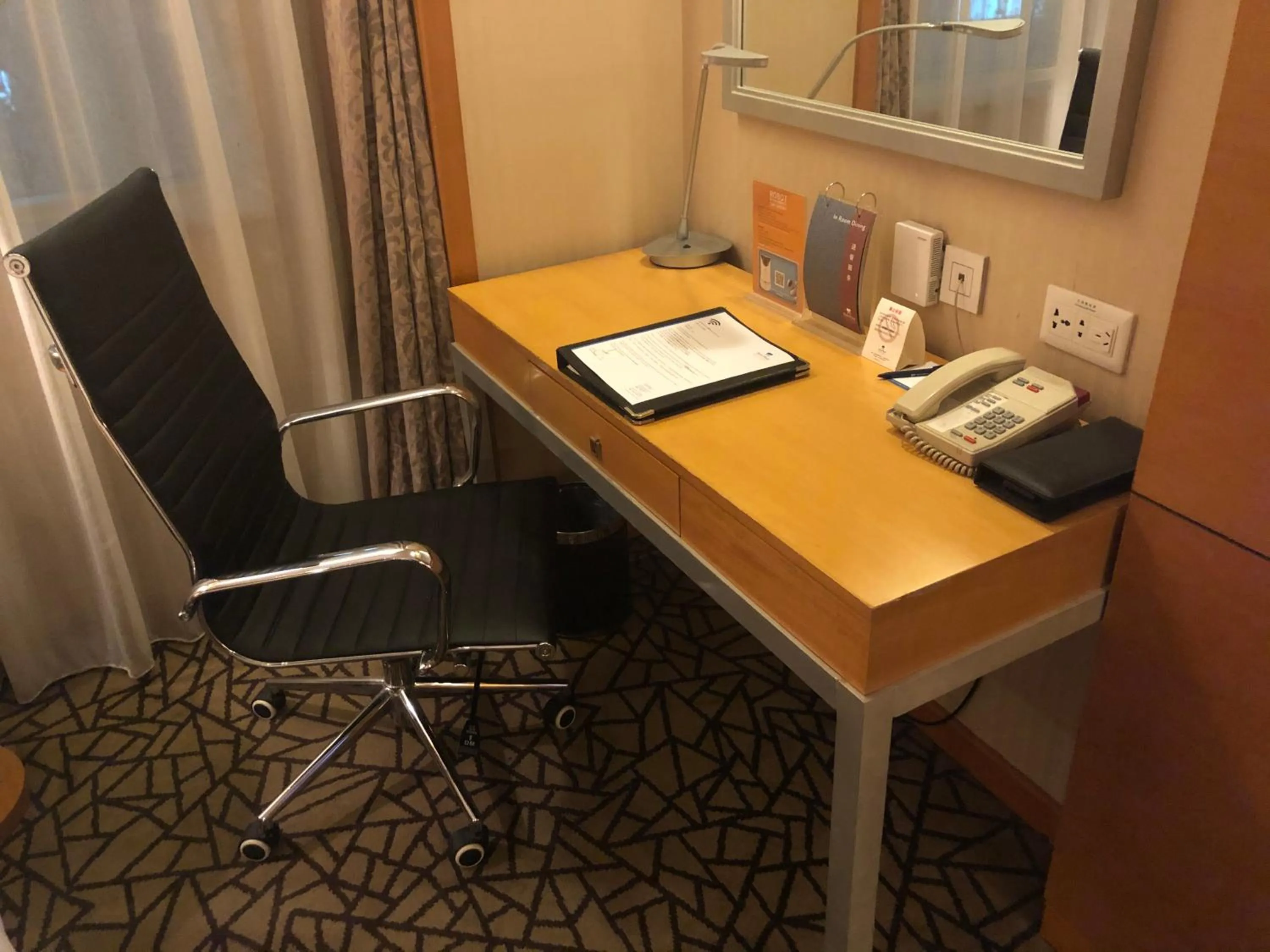 Business facilities in Park Plaza Beijing Science Park