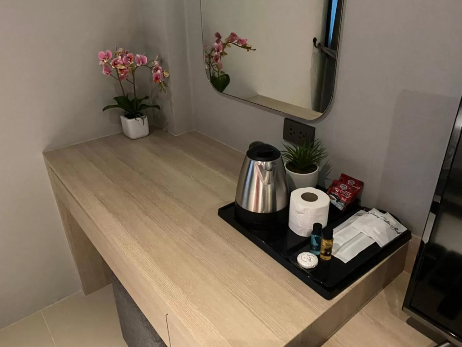 D5 Gold สาขา หนองกะขะ