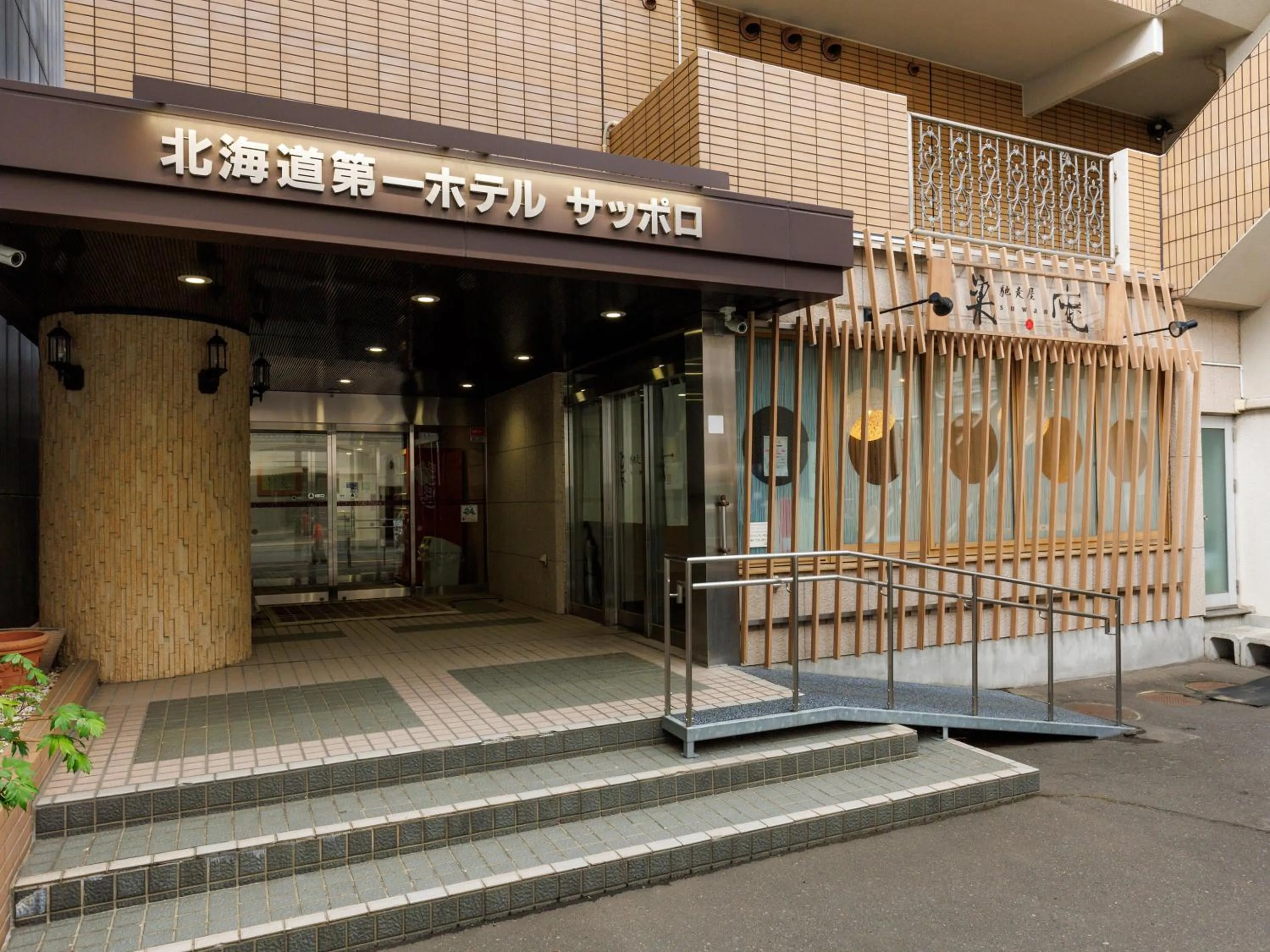 Facade/entrance in Tabist Hokkaido Daiichi Hotel Sapporo