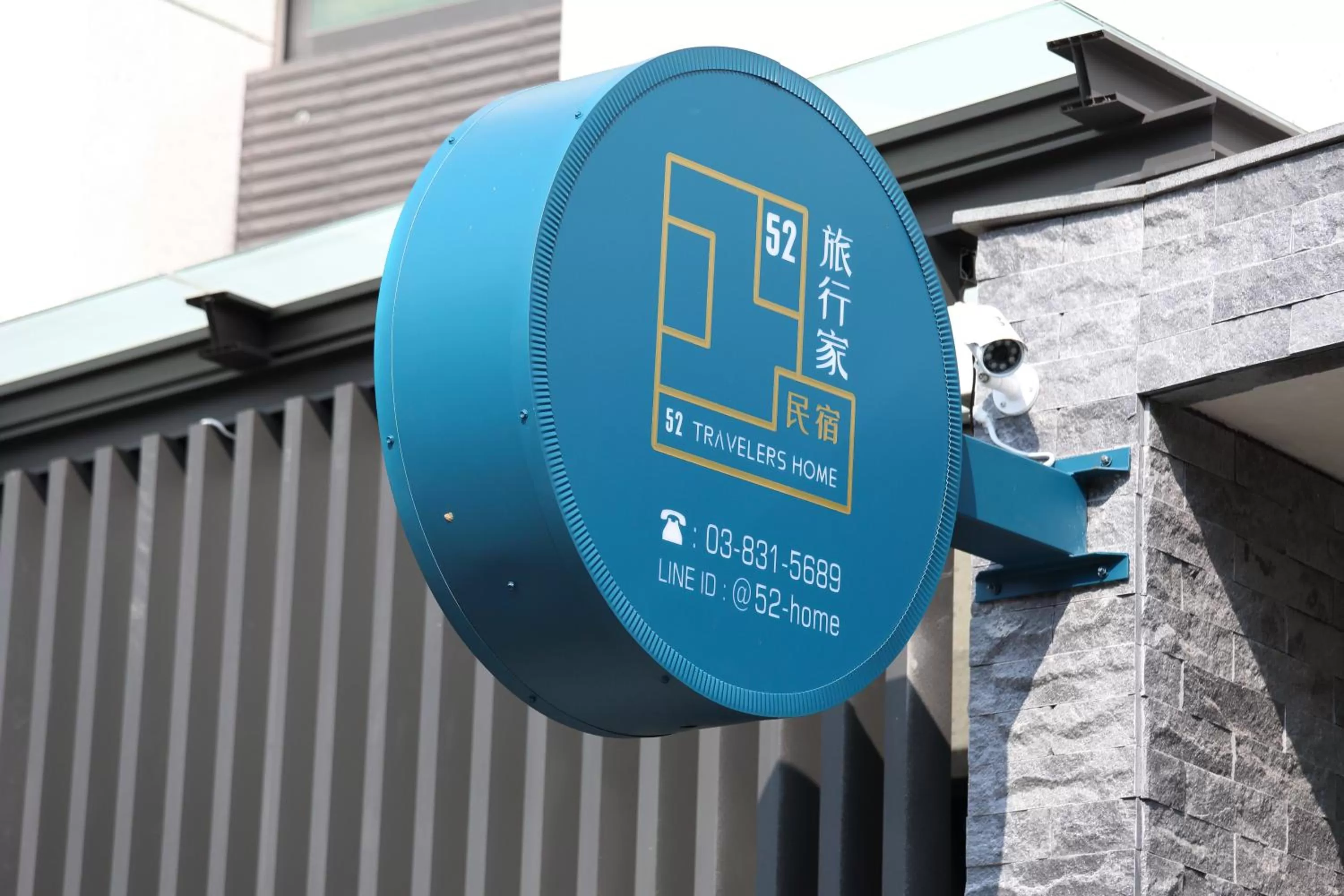 Property building in 52 travelers home (with elevator)