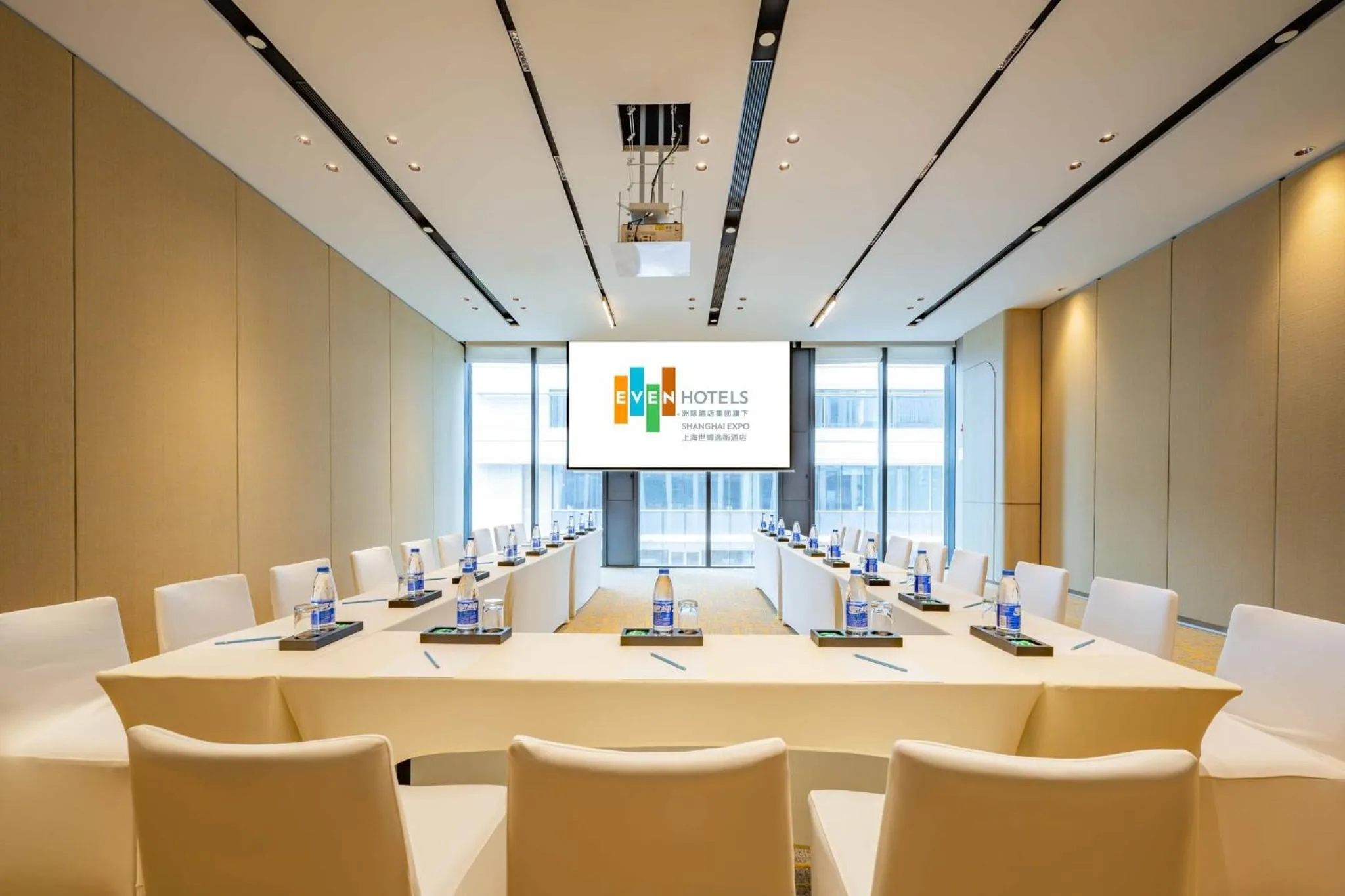 Meeting/conference room in EVEN Hotels Shanghai Expo by IHG