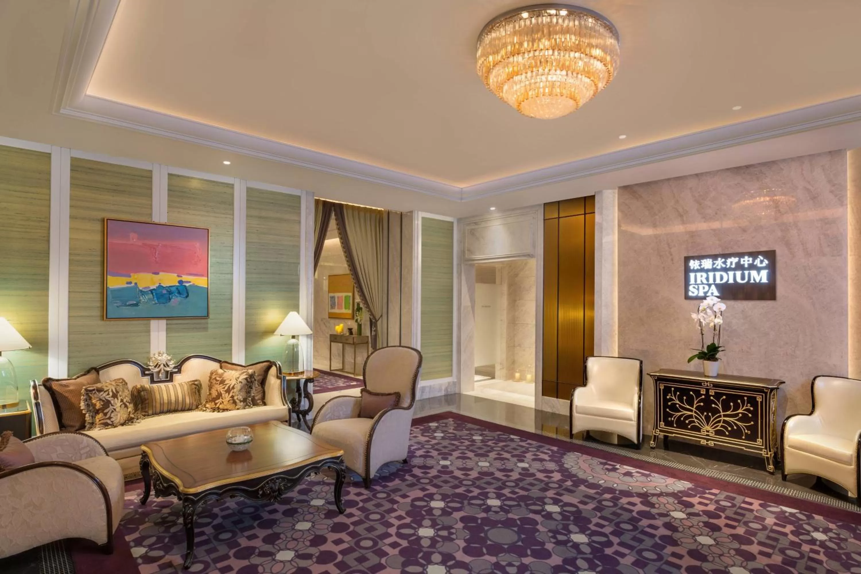 Spa and wellness centre/facilities in The St Regis Shanghai Jingan - Where Downtown Luxury Meets Legendary Old Shanghai Jazz