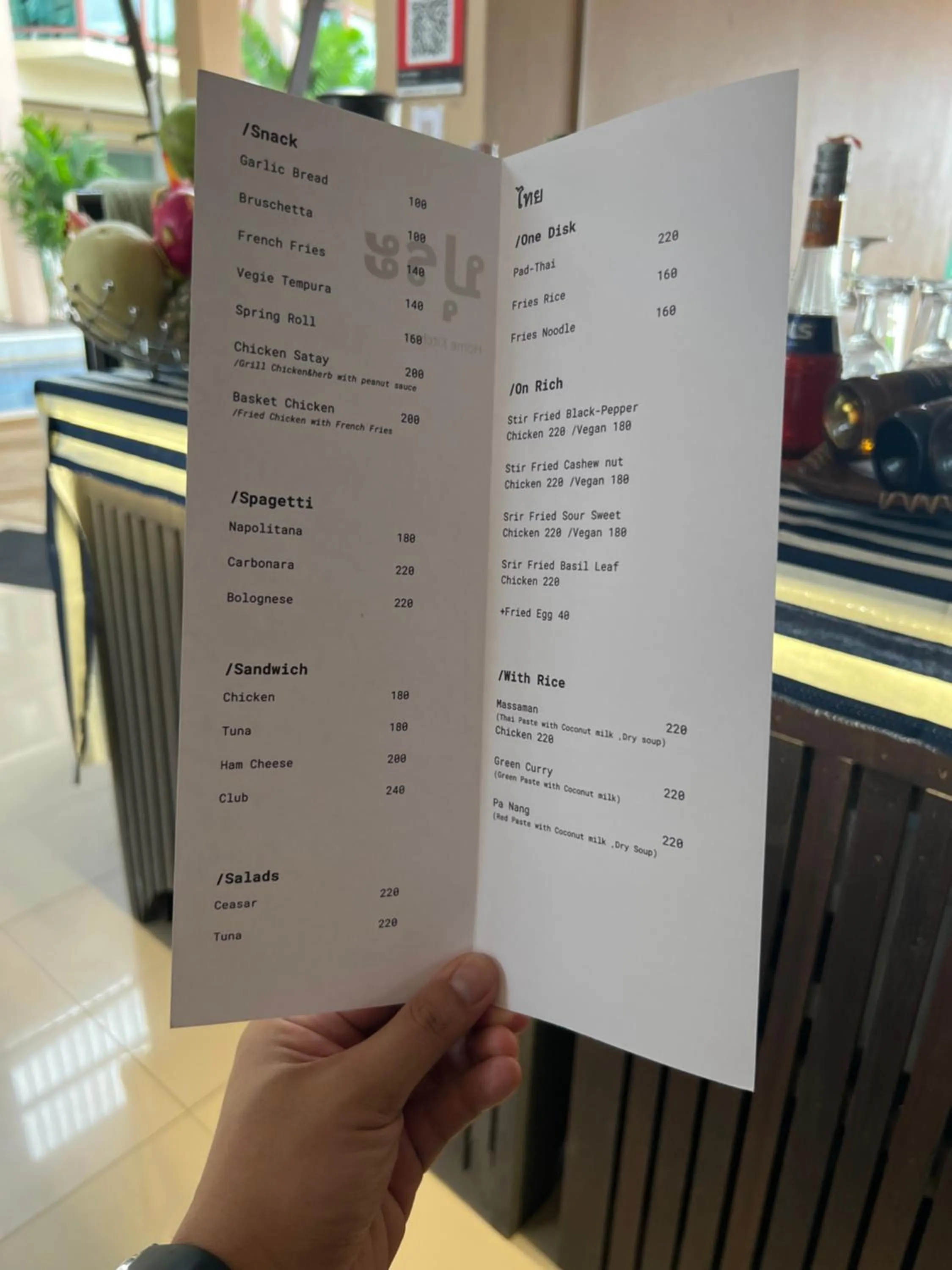 Food and drinks in LANTA PURA beach resort-SHA extra plus