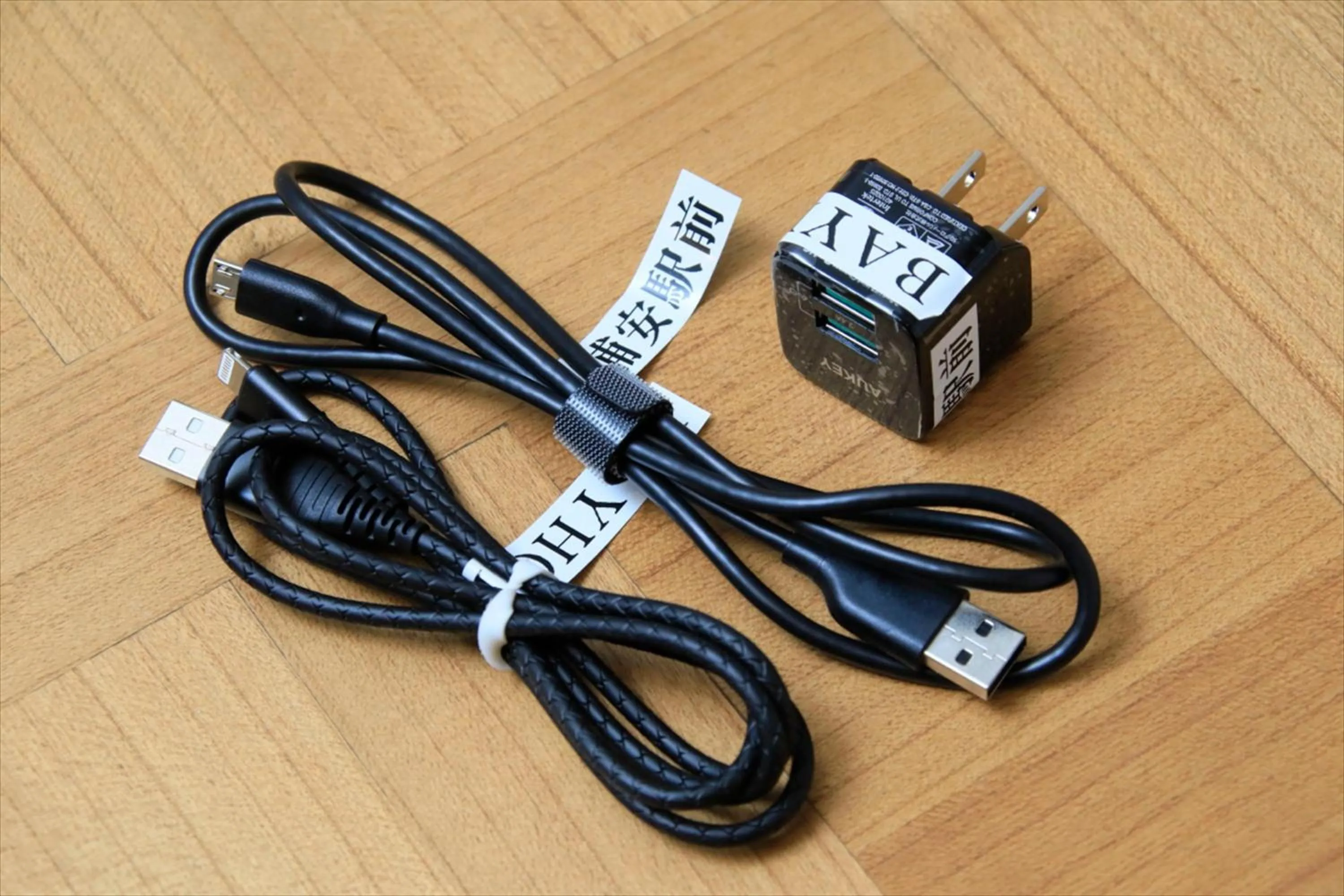 Other in Bay Hotel Urayasu-ekimae