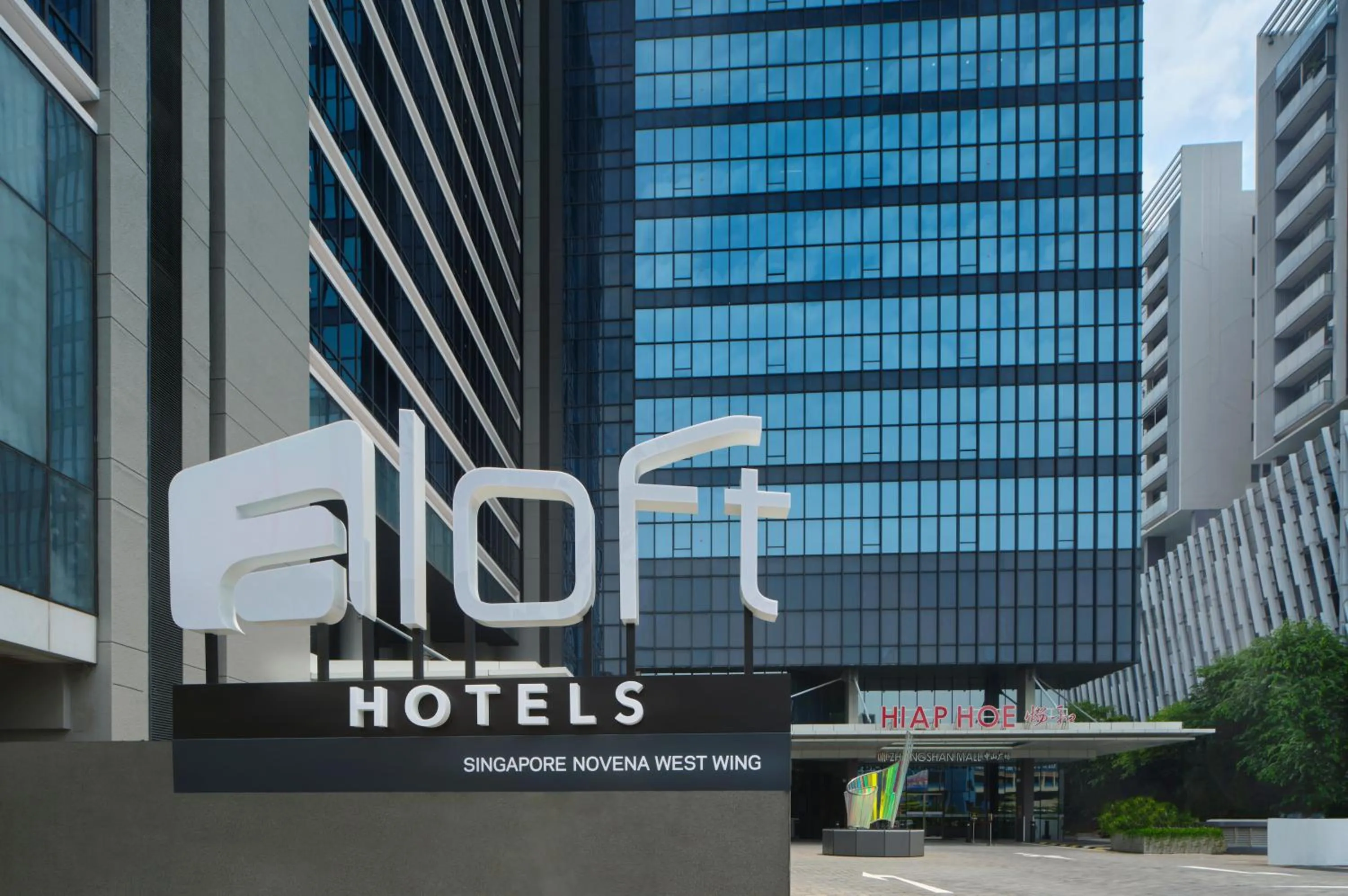 Property building in Aloft Singapore Novena