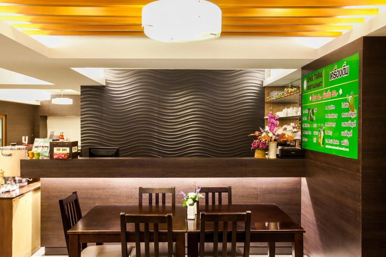 Restaurant/places to eat in Grand Tara Garden Thai Hotel