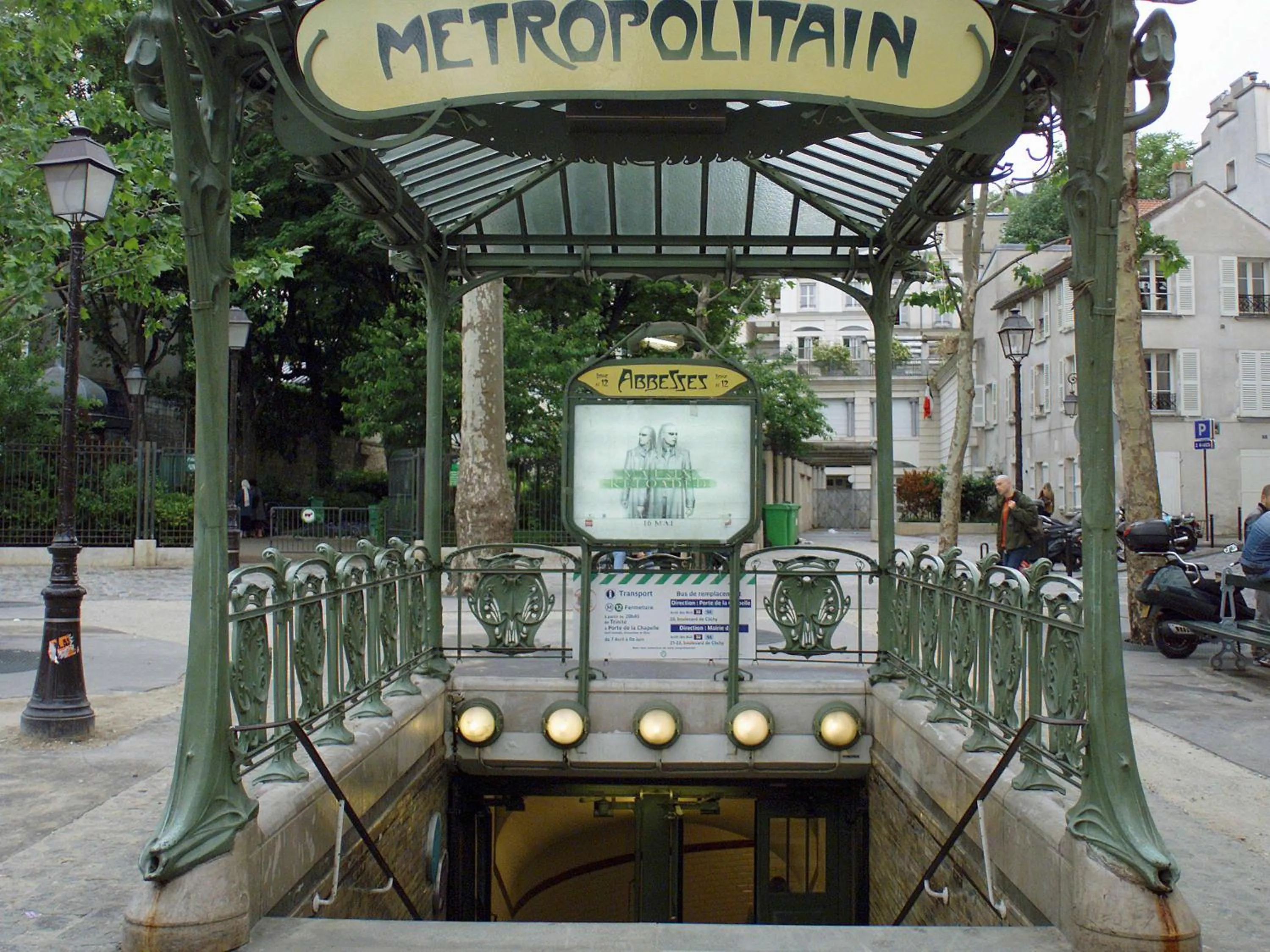 Other in ibis Paris Place d’Italie 13ème