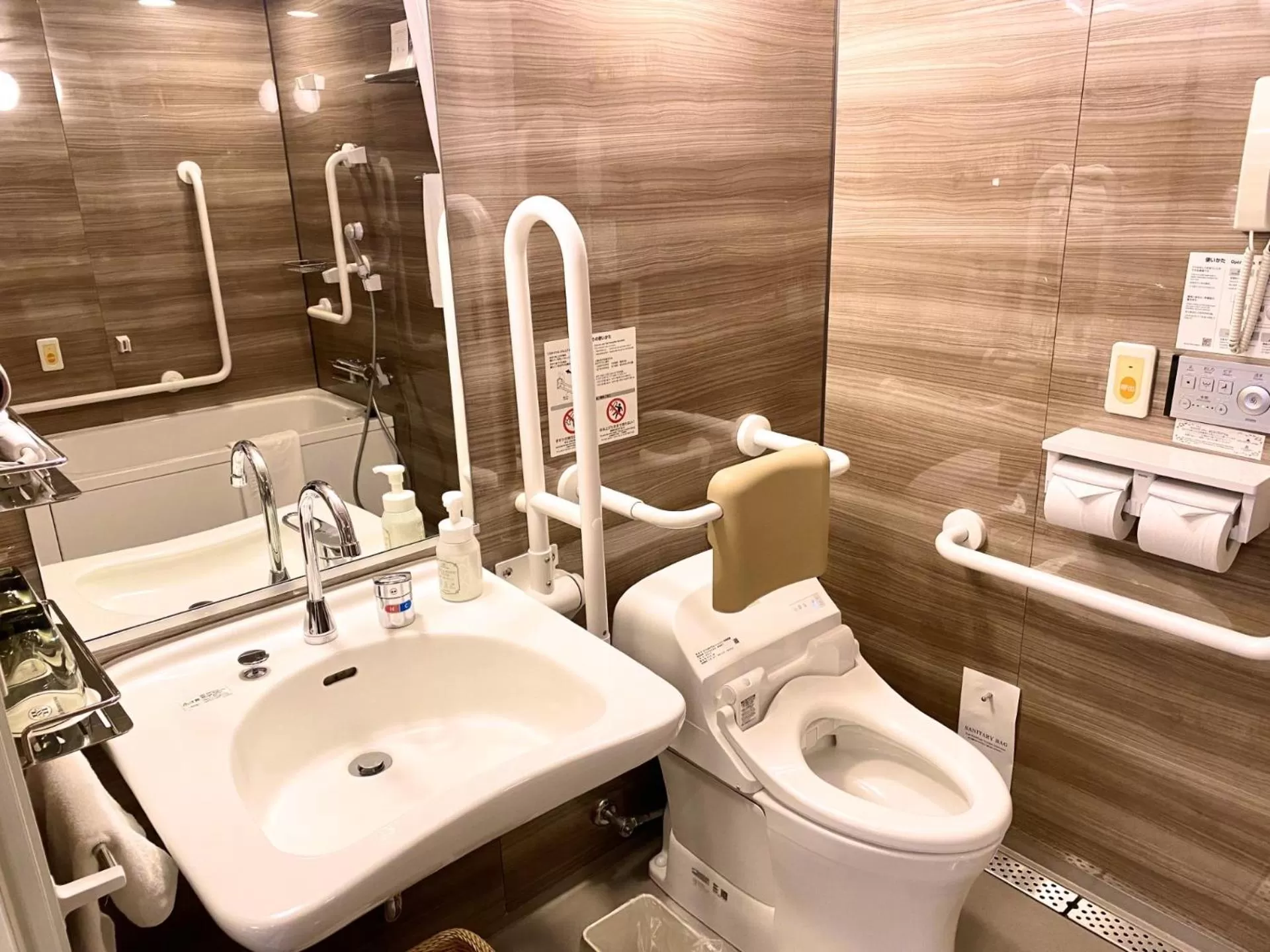 Bathroom in Hotel Monterey Edelhof Sapporo