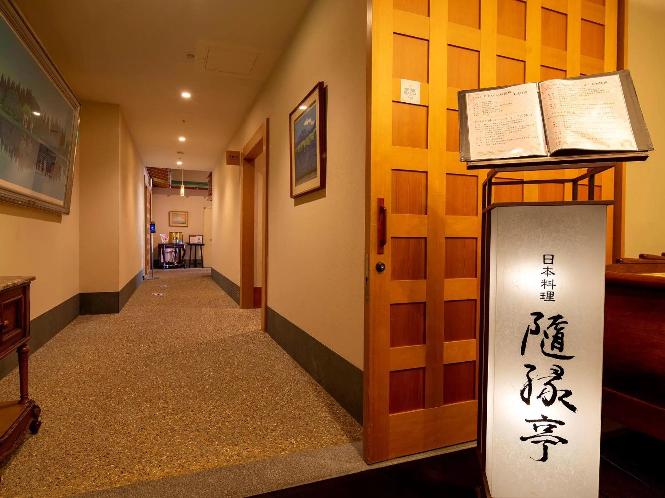 Restaurant/places to eat in Hotel Monterey Edelhof Sapporo