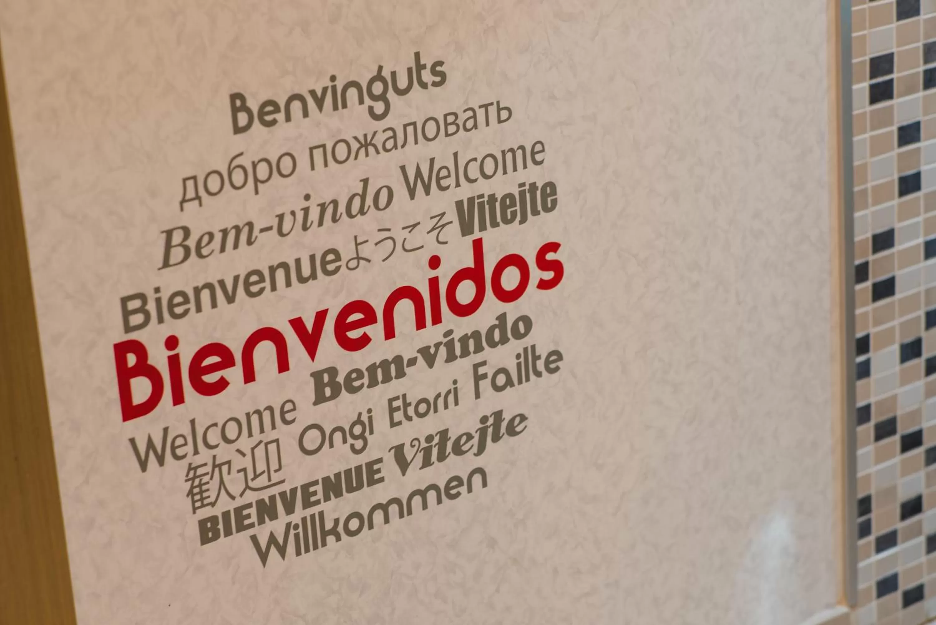 Bedroom in Hotel Mas Camarena