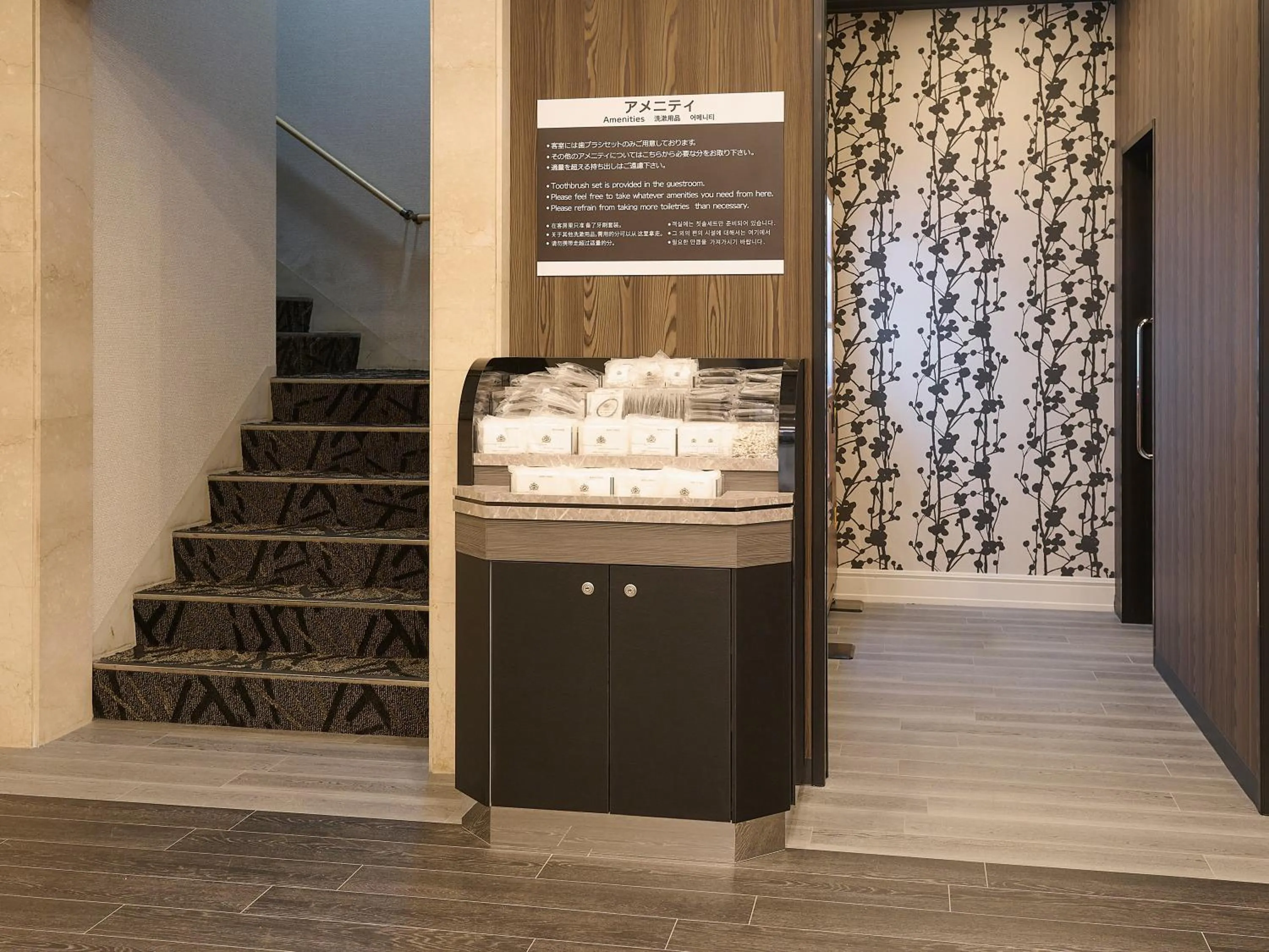 Area and facilities in APA Hotel STAY Toyama