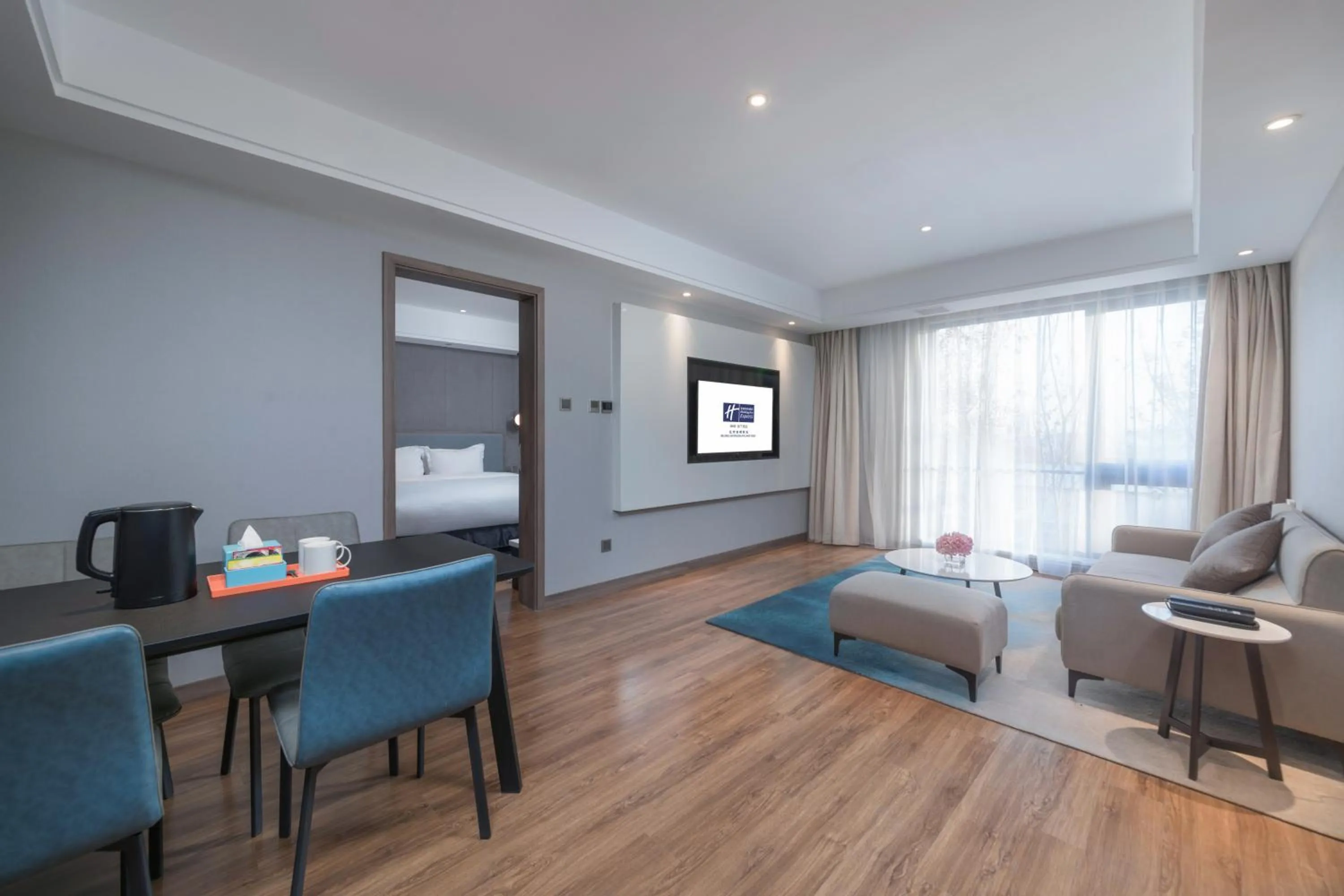 Living room in Holiday Inn Express Beijing Shijingshan Lakeview by IHG