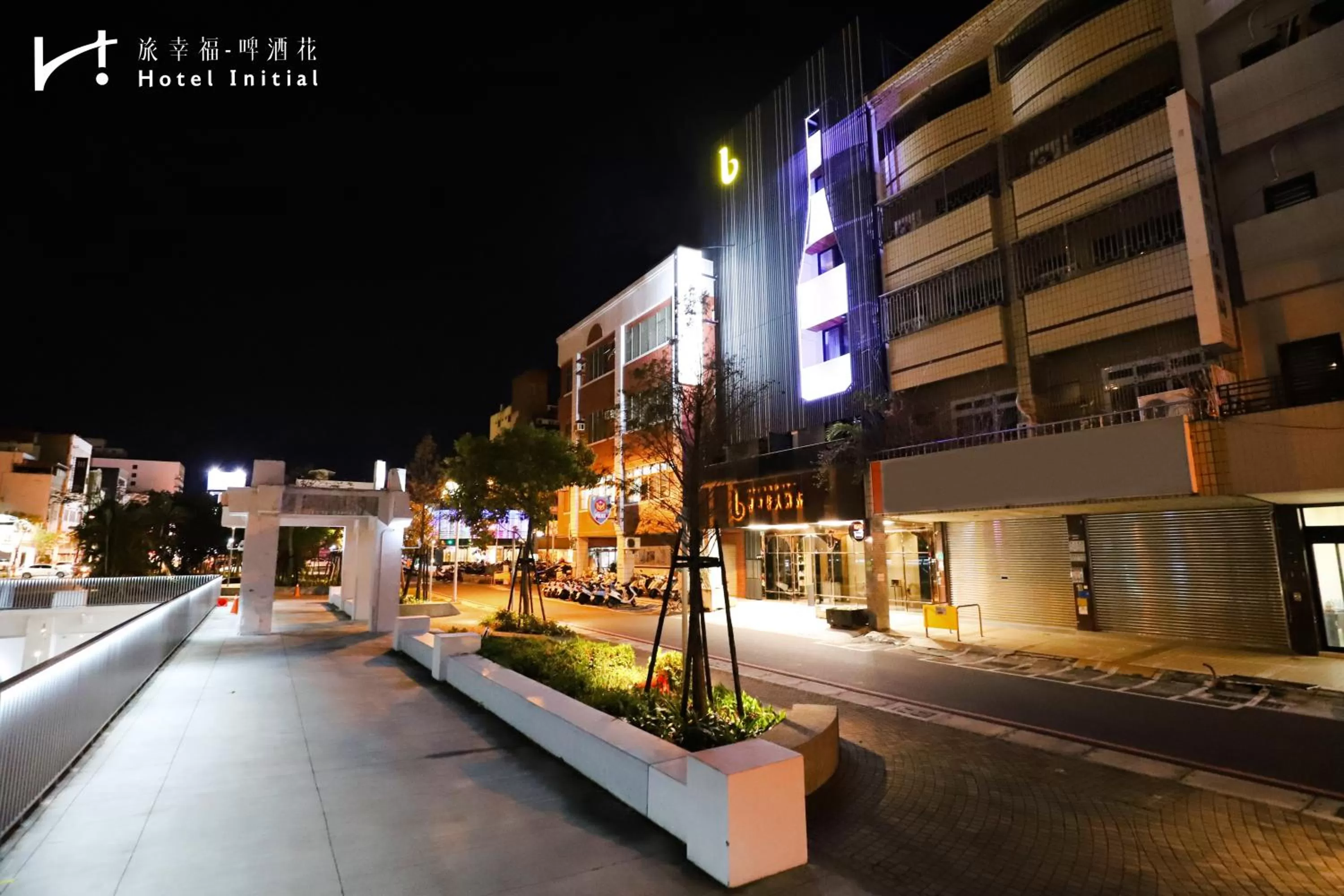 Neighbourhood in Hotel Initial-Beer