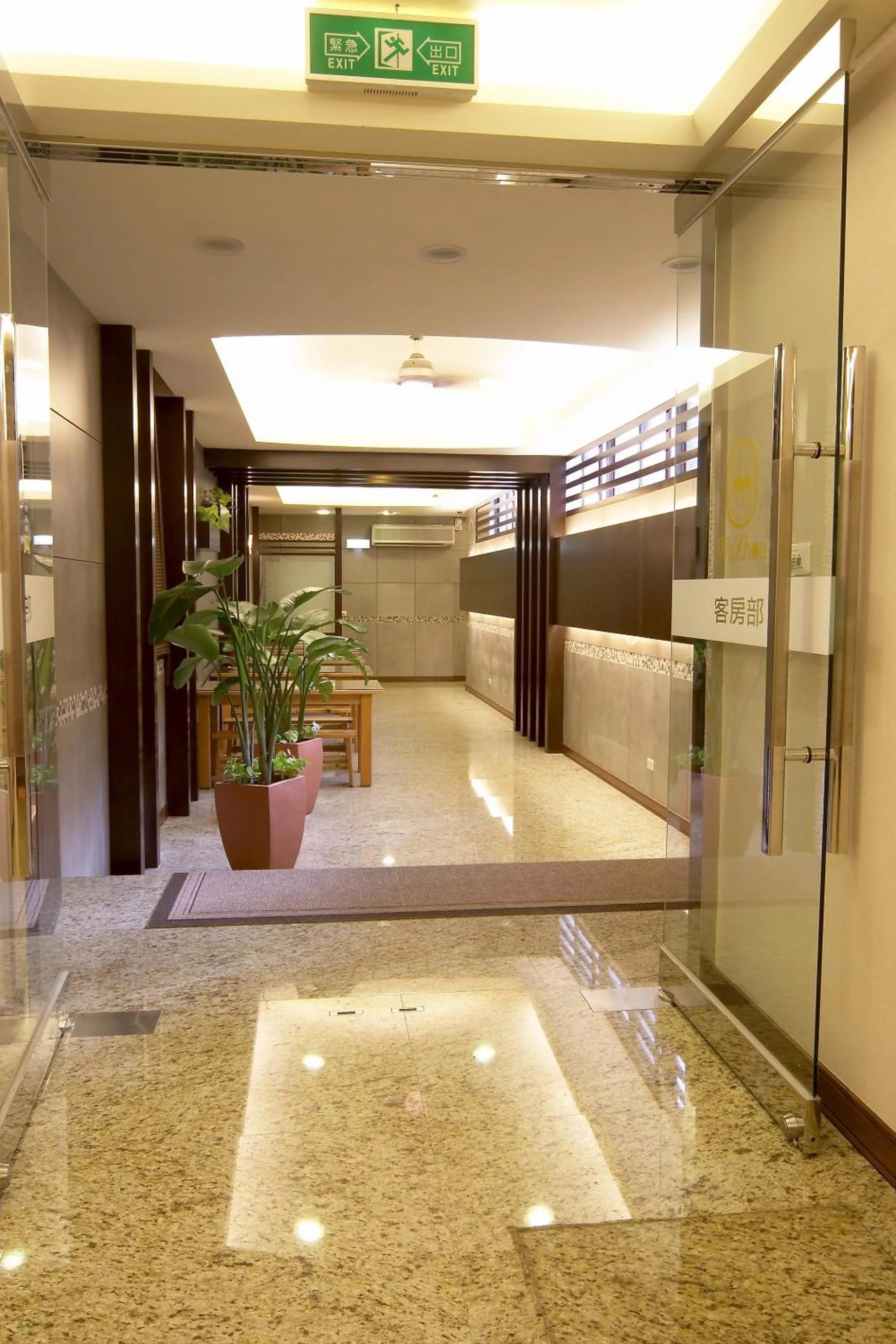 Lobby or reception in Wuzhou Hotel