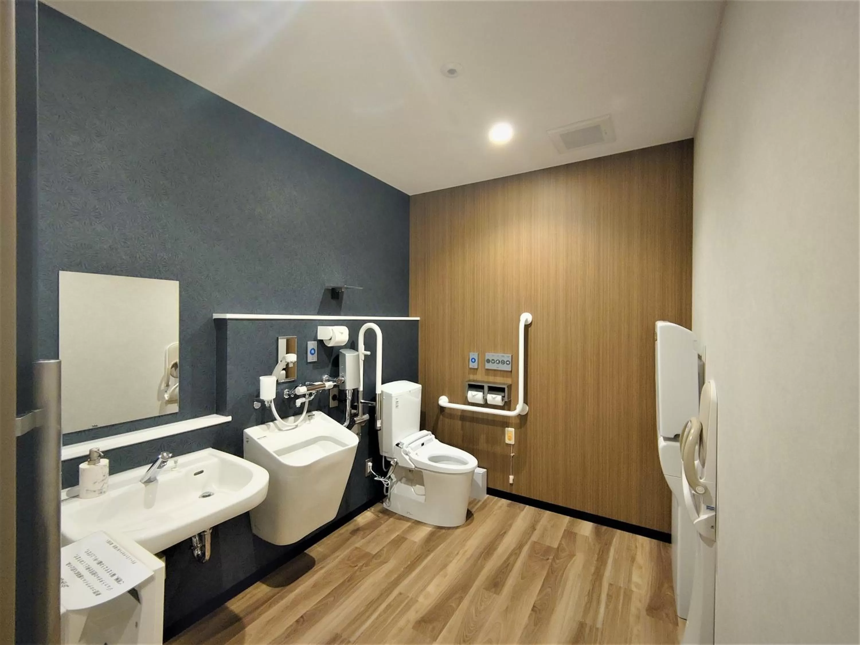 Facility for disabled guests in Green Rich Hotel Yonago Ekimae (Artificial hot spring Futamata Yunohana)