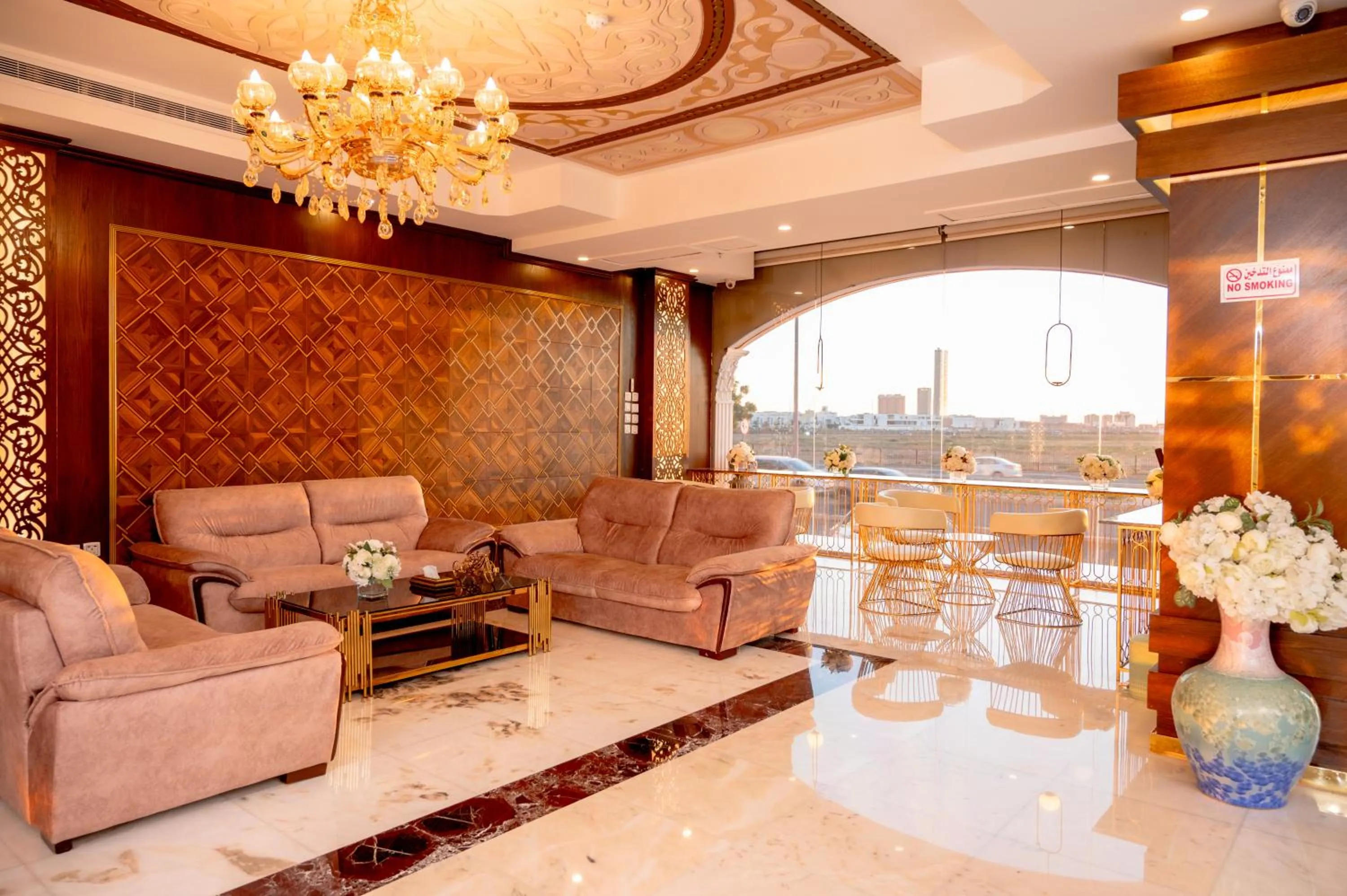 Lobby or reception in Areen Hotel فندق ارين