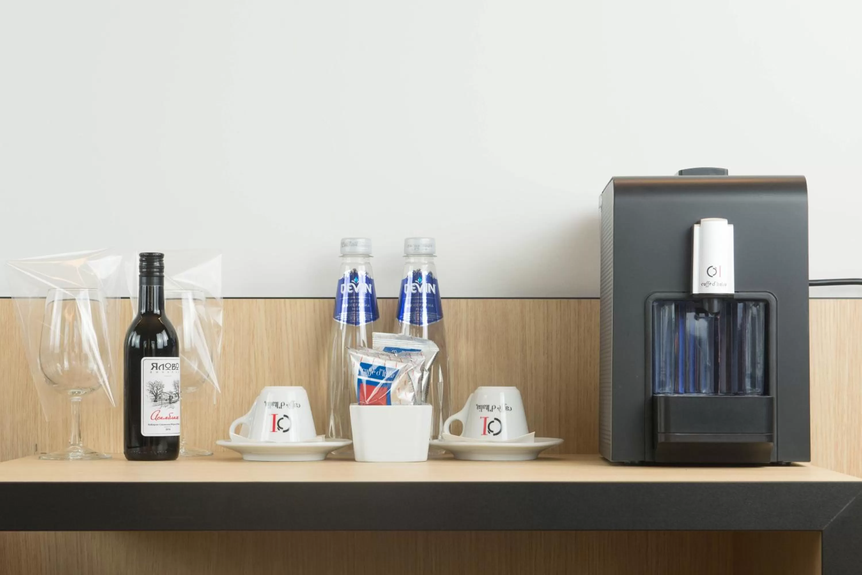 RAYA Garden - Park Hotel & Winery