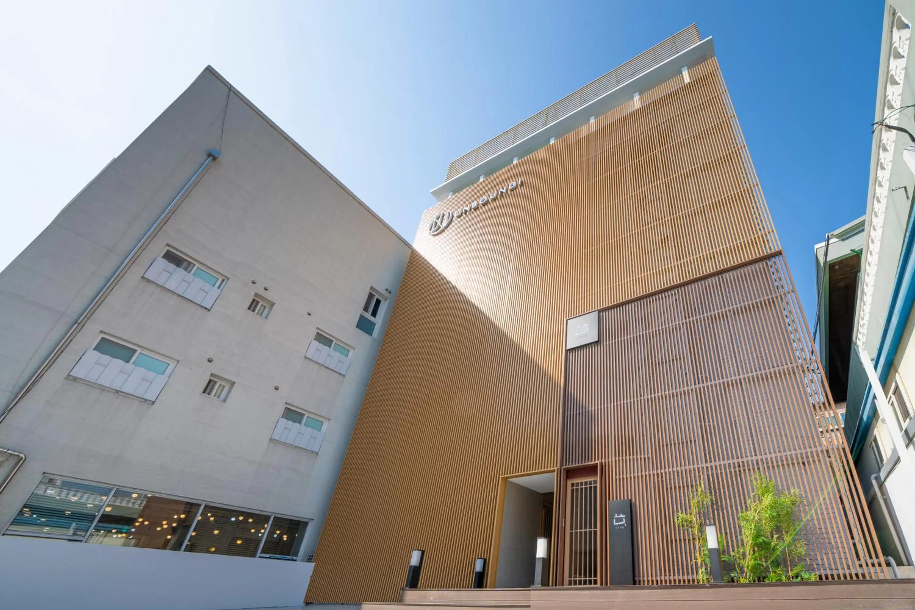 Y Collection by Unboundi Gyeongju