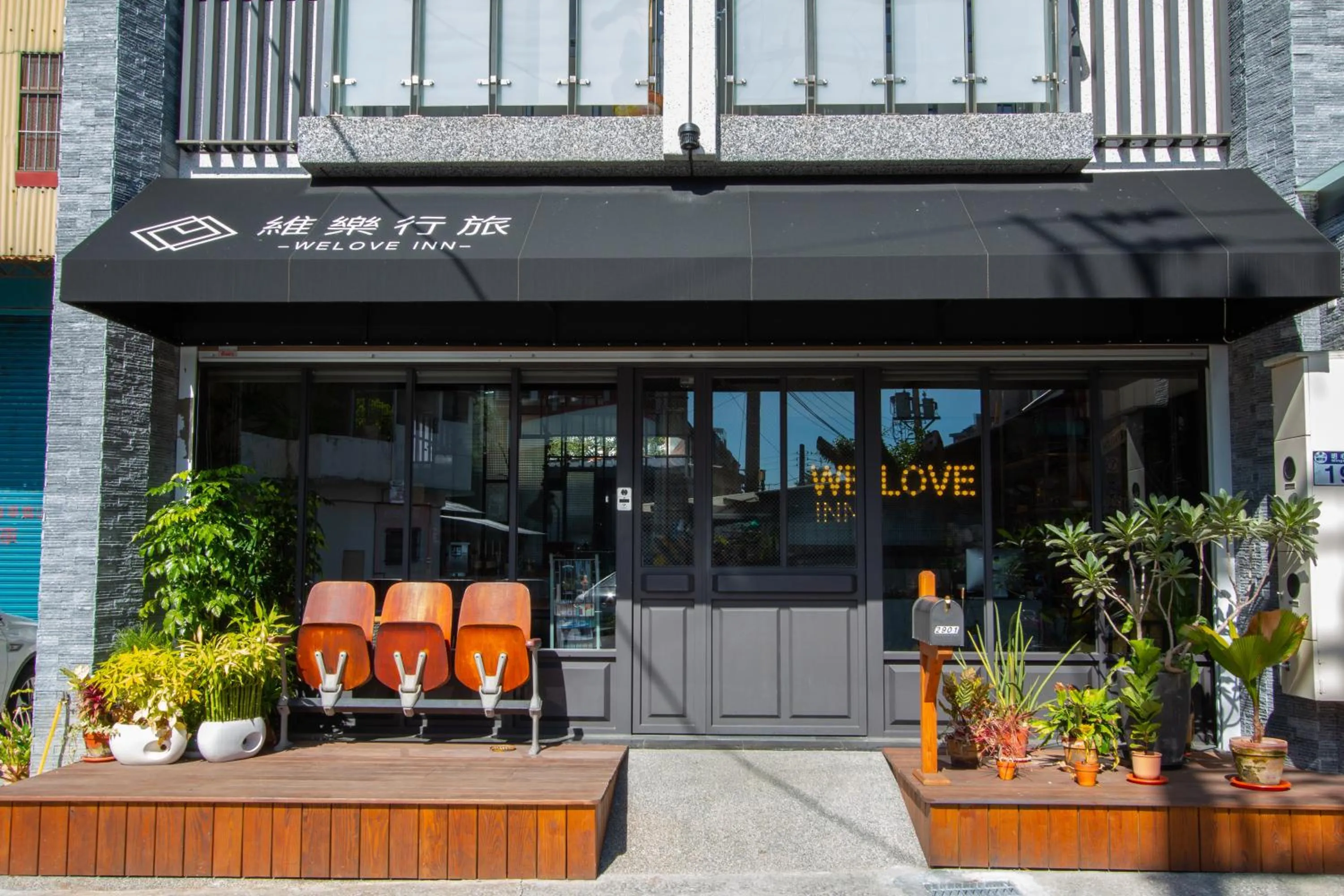 Facade/entrance in We Love Inn