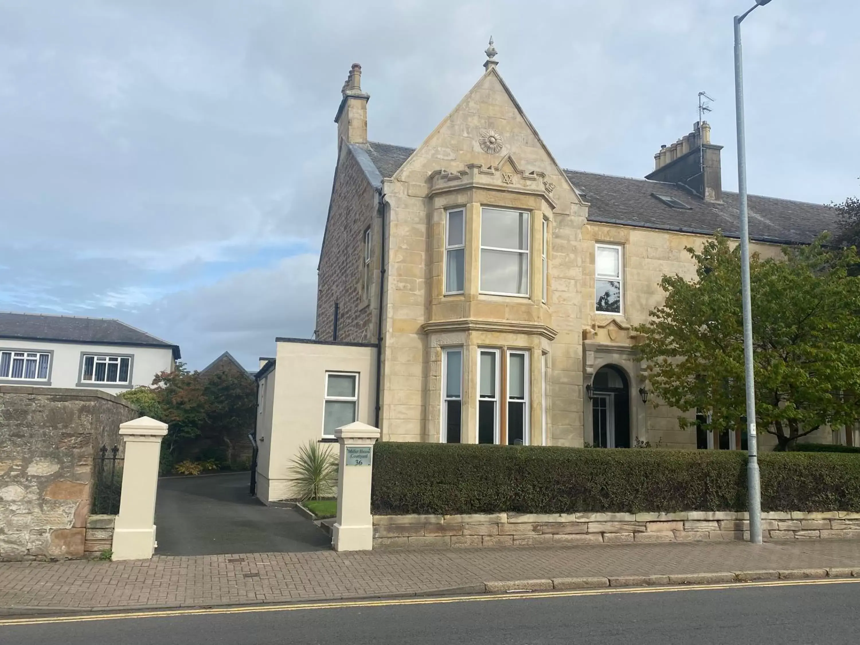 Miller House Courtyard Miller House Courtyard