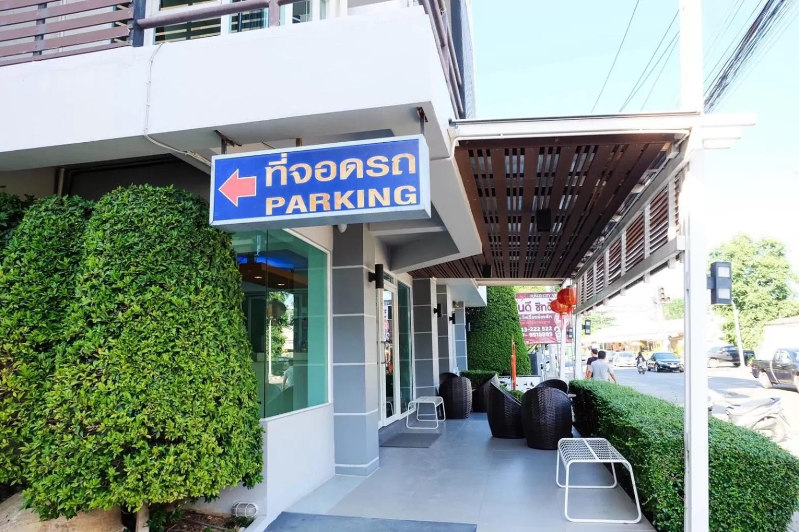 Facade/entrance in Fun-D City View SHA Plus