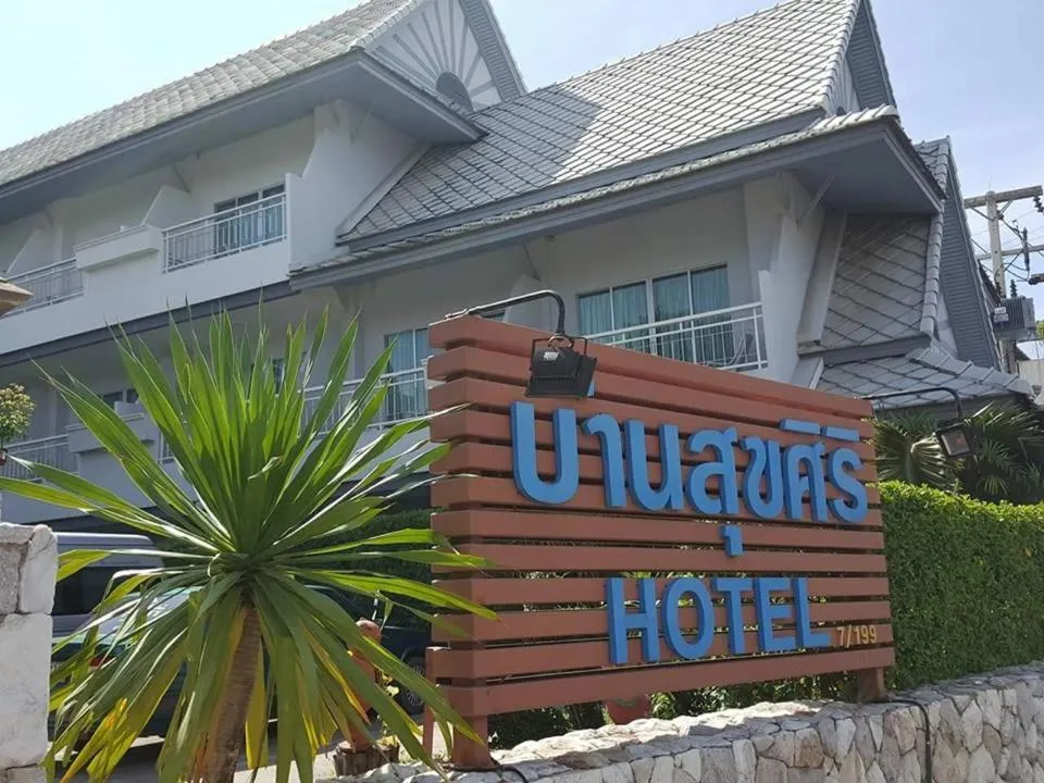 Property building in Baan Suksiri Hotel