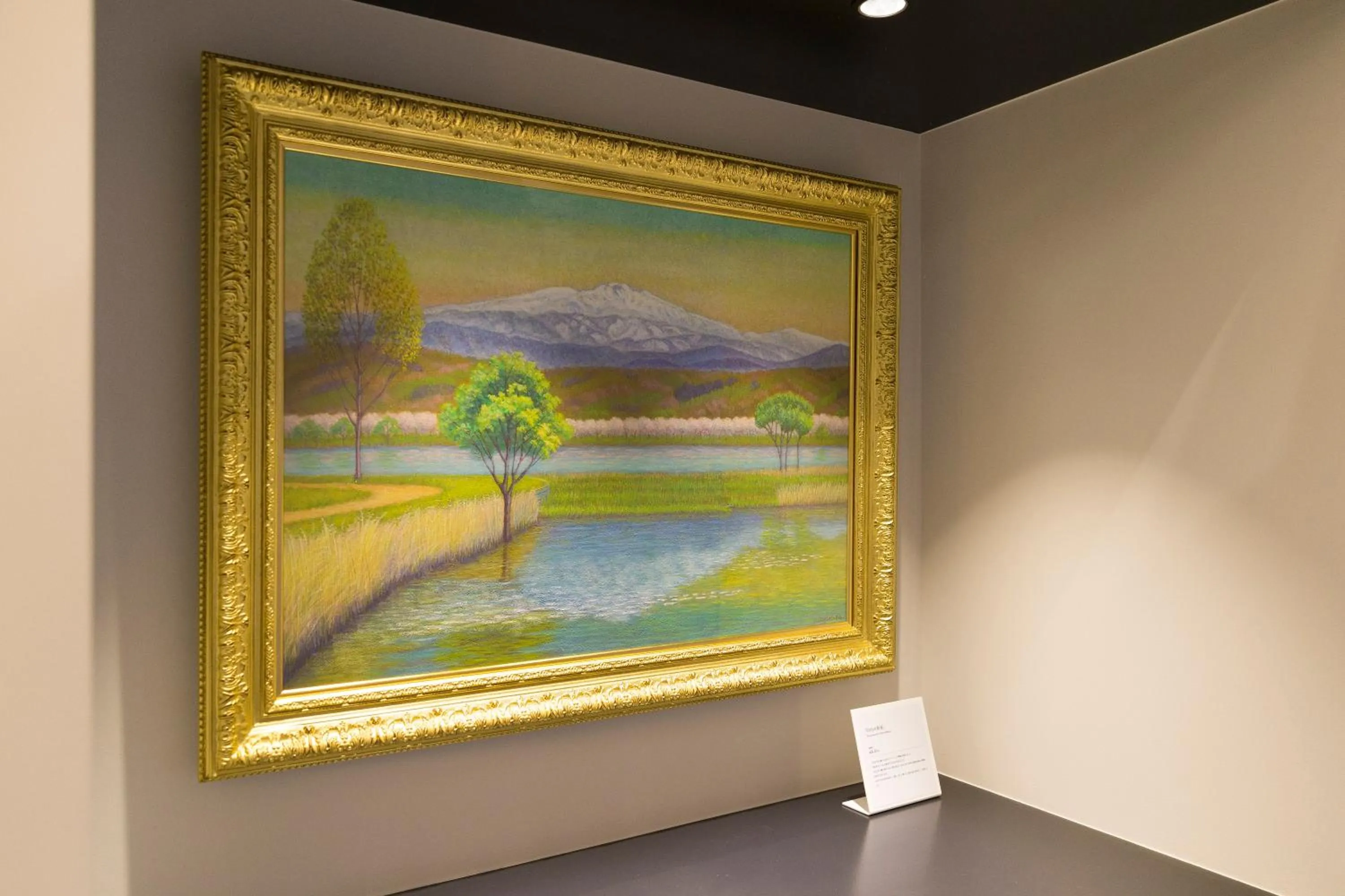 Lobby or reception in Hotel Granbinario Komatsu