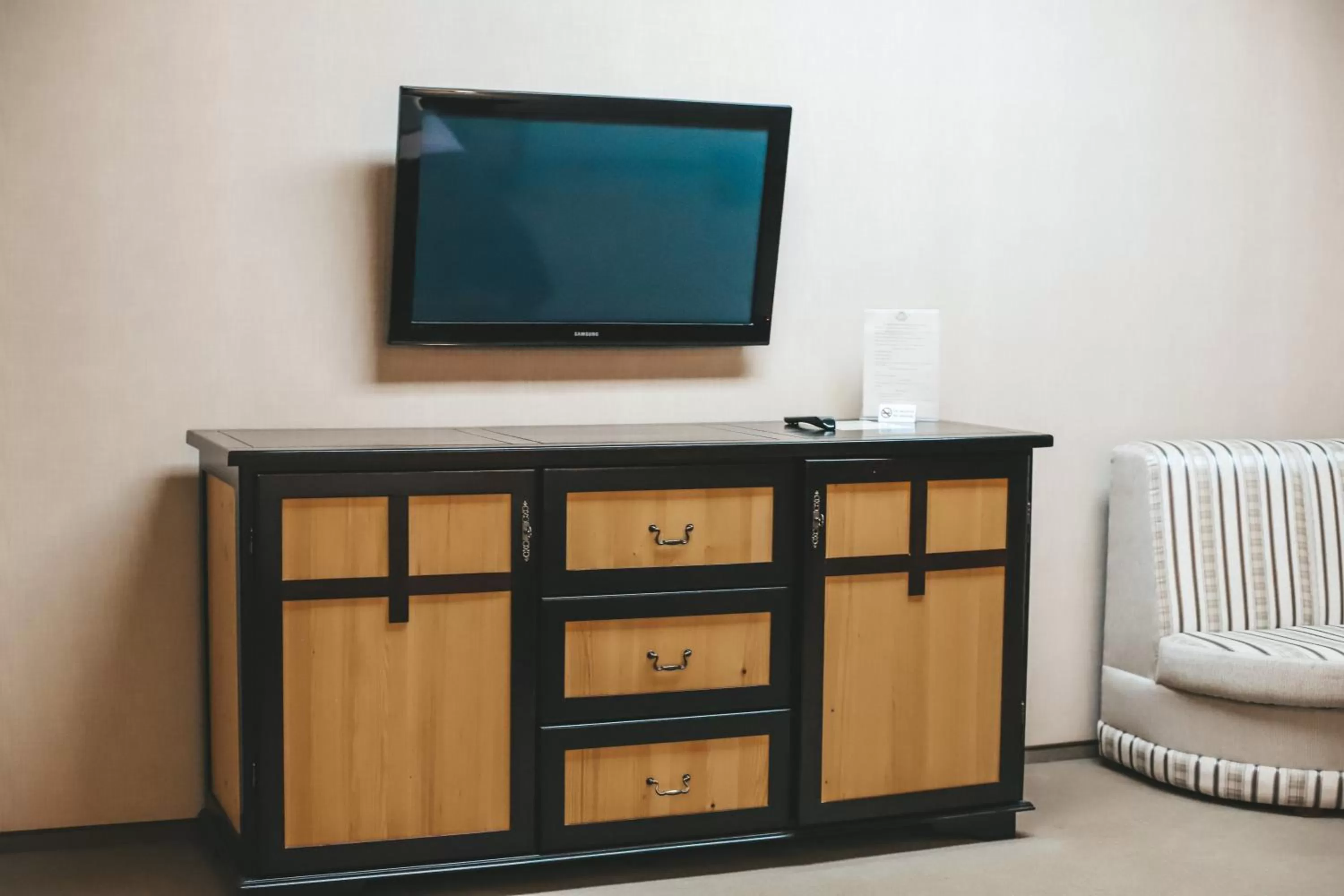 TV and multimedia in Georg Palace Hotel