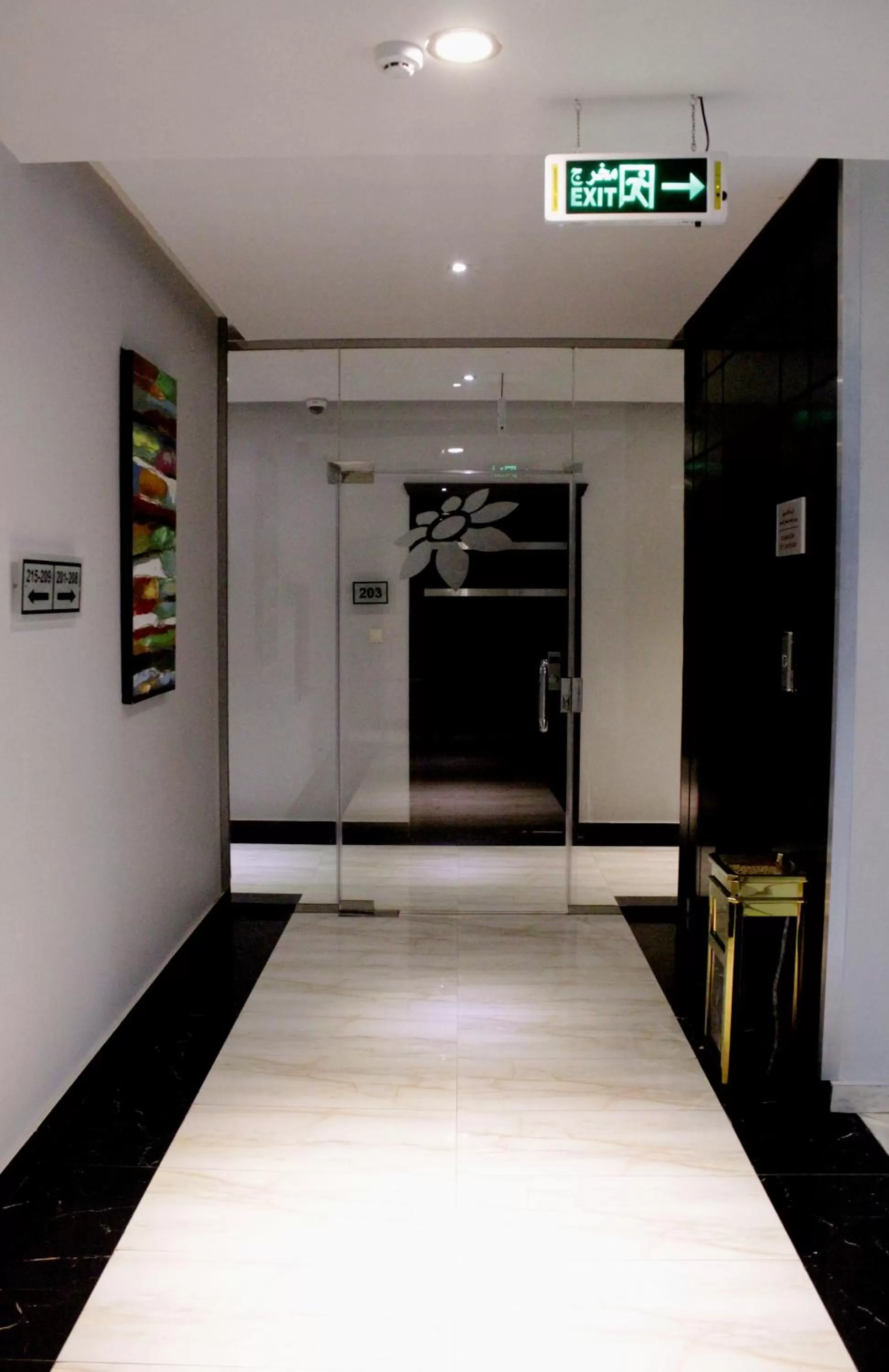 Decorative detail in Burj Alhayah Alfalah