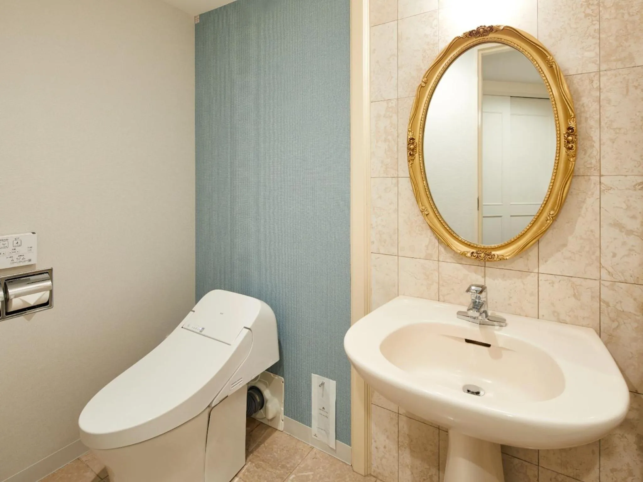 Toilet in Grand Nikko Tokyo Bay Maihama