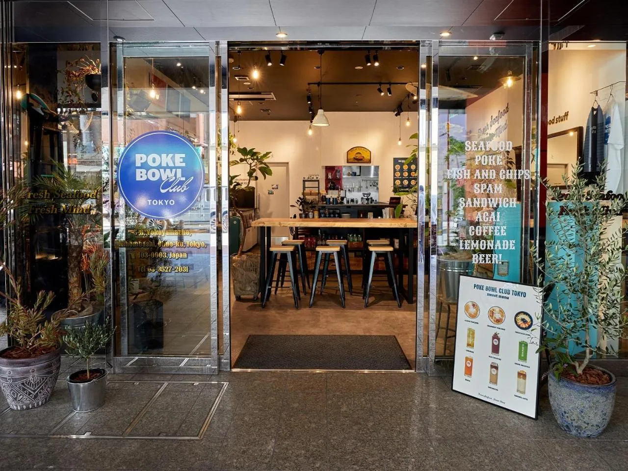 Restaurant/places to eat in APA Hotel Nihombashi Bakuroyokoyama Ekimae