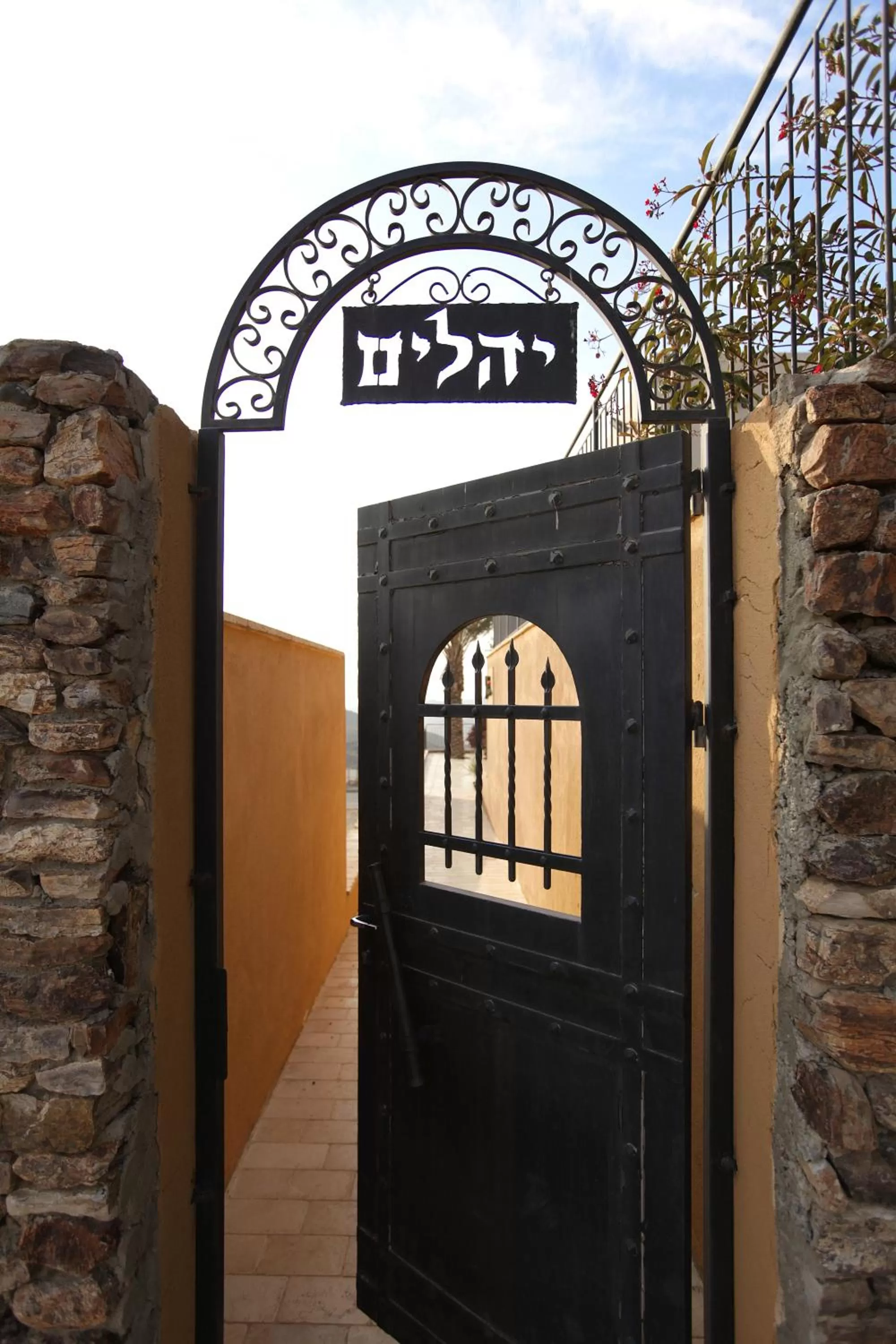 Facade/entrance, Property Building in Yehelim Boutique Hotel