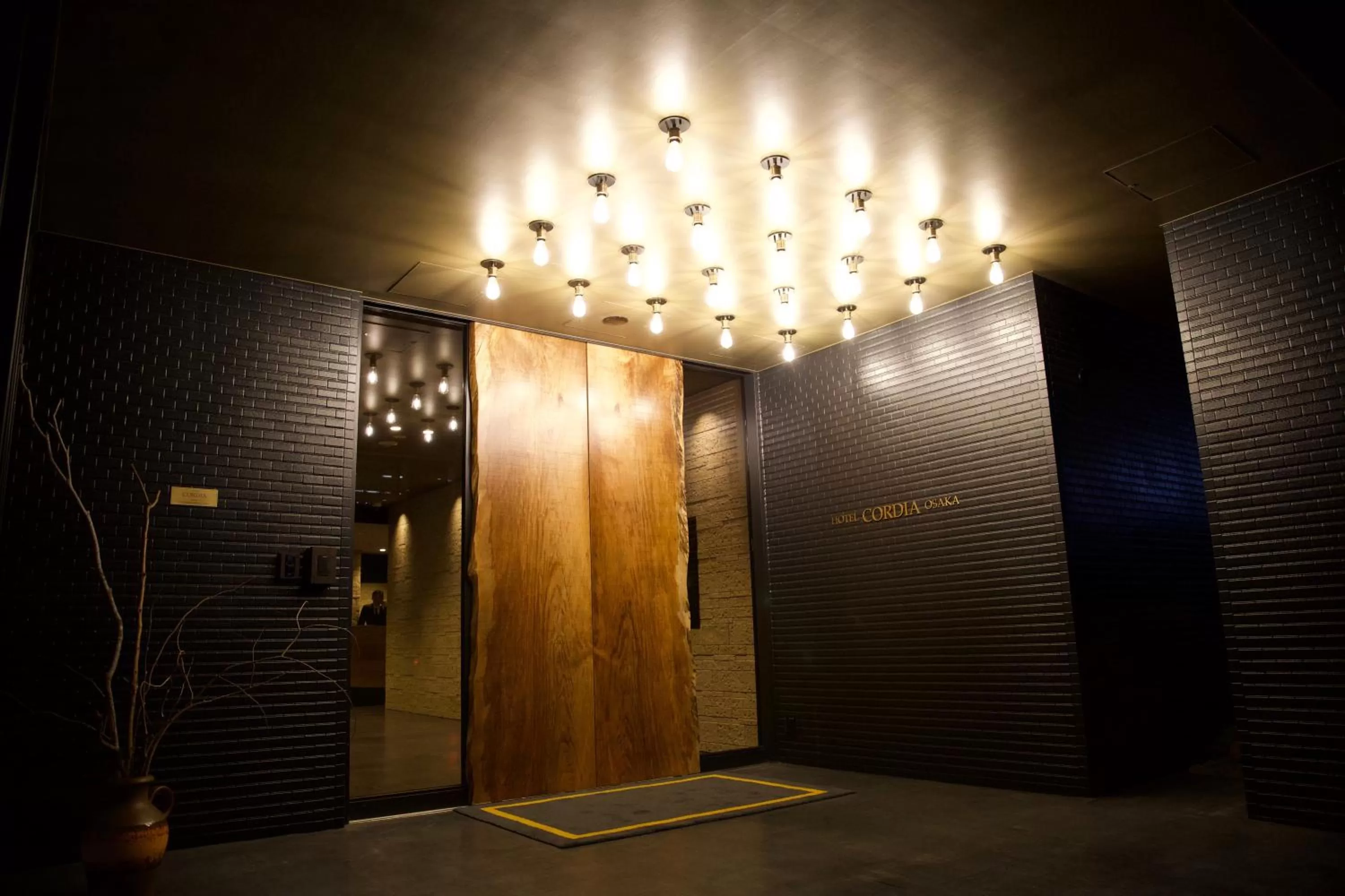 Facade/entrance in Hotel Cordia Osaka