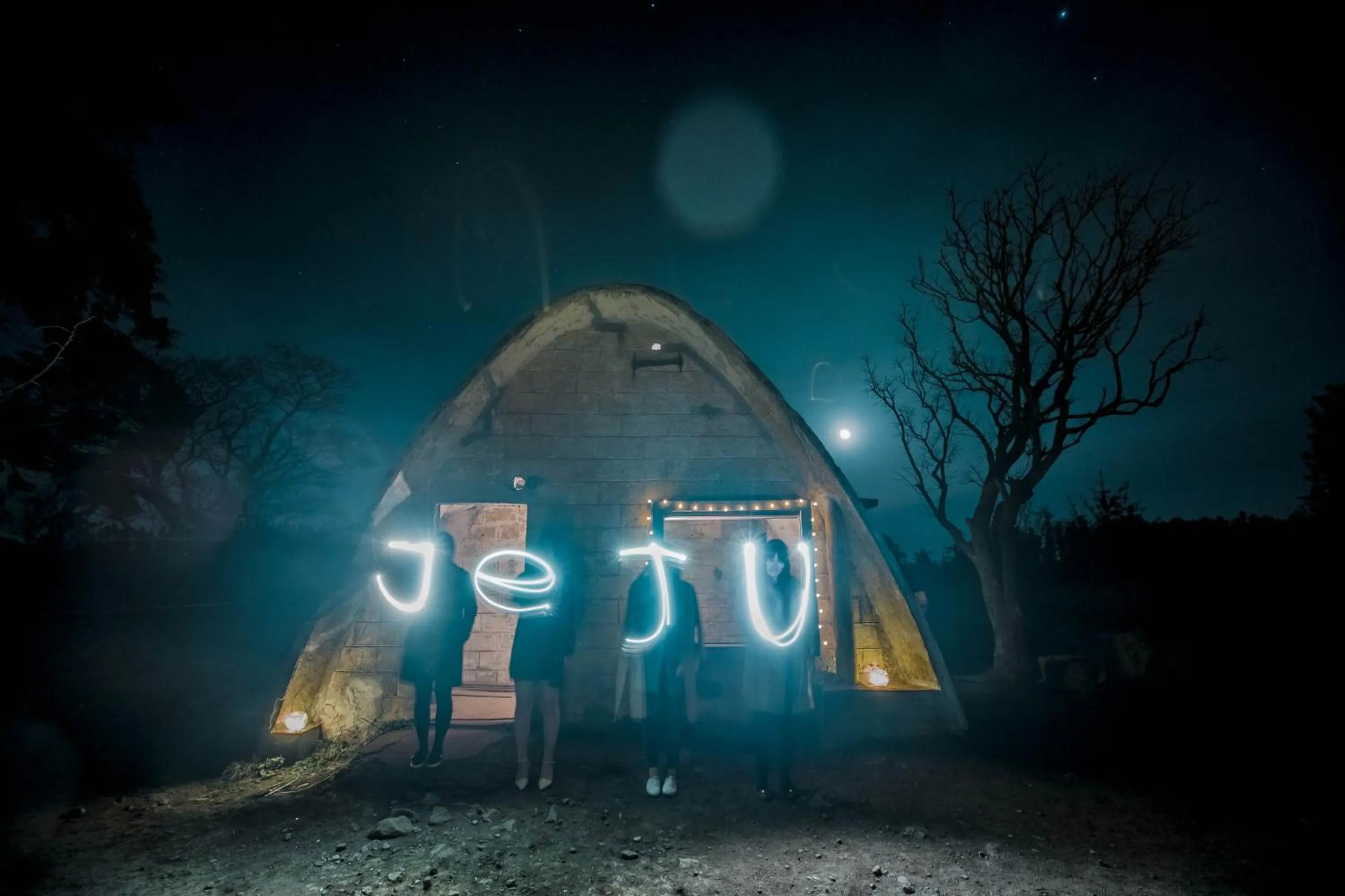 Activities in SUM Guesthouse Jeju Airport