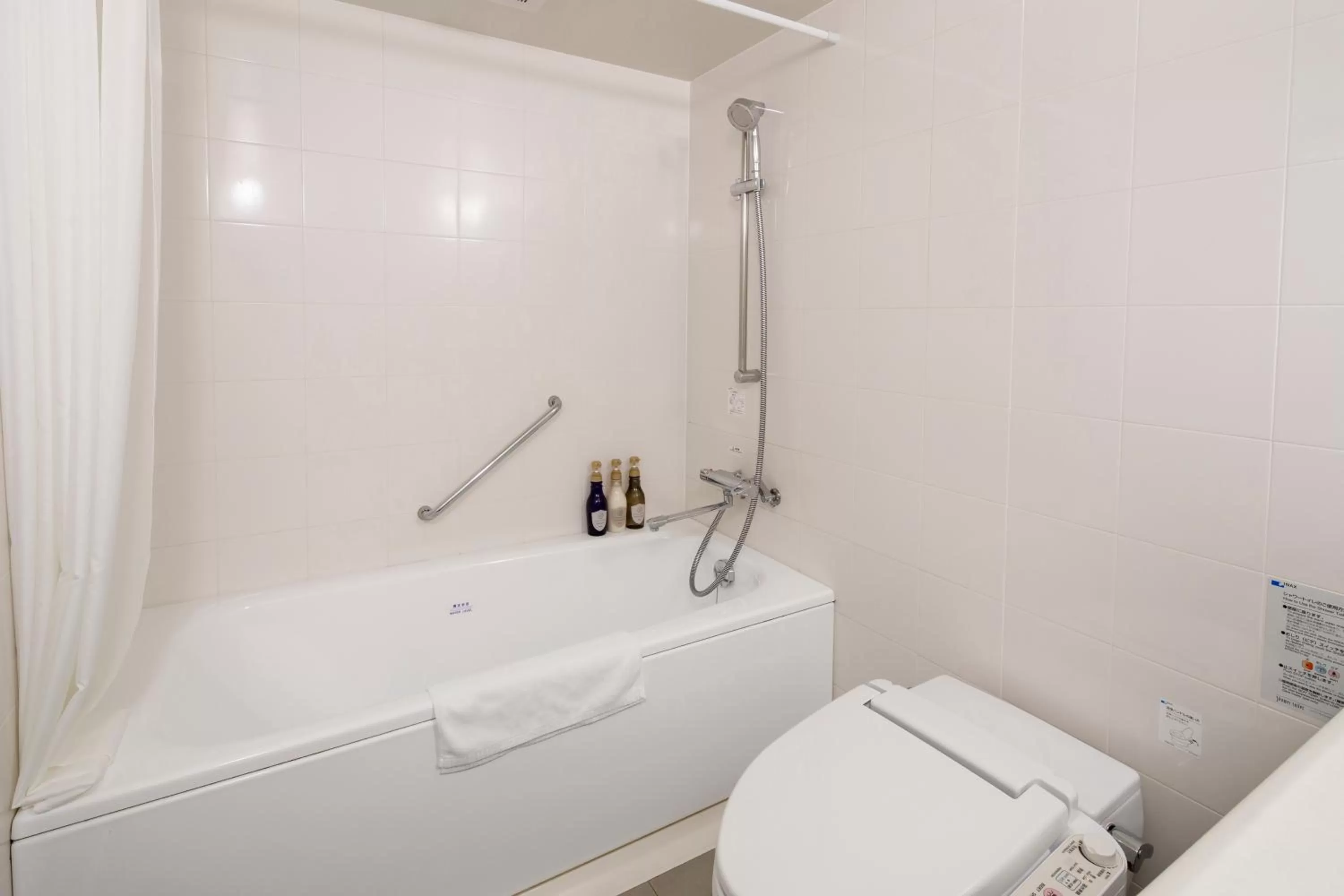 Bathroom in HOTEL MYSTAYS Hakodate Goryokaku