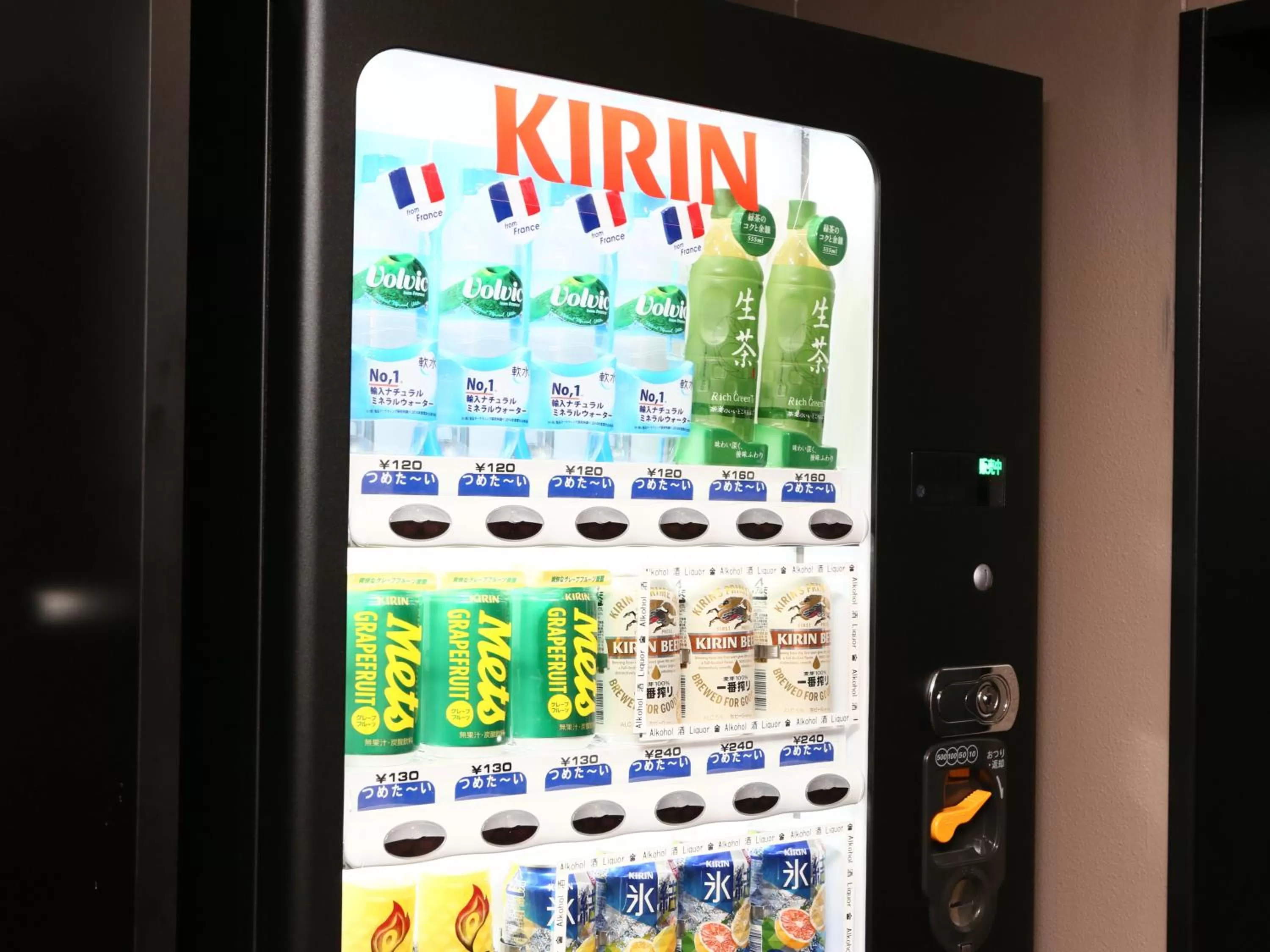 Drinks in APA Hotel Keisei Ueno Ekimae