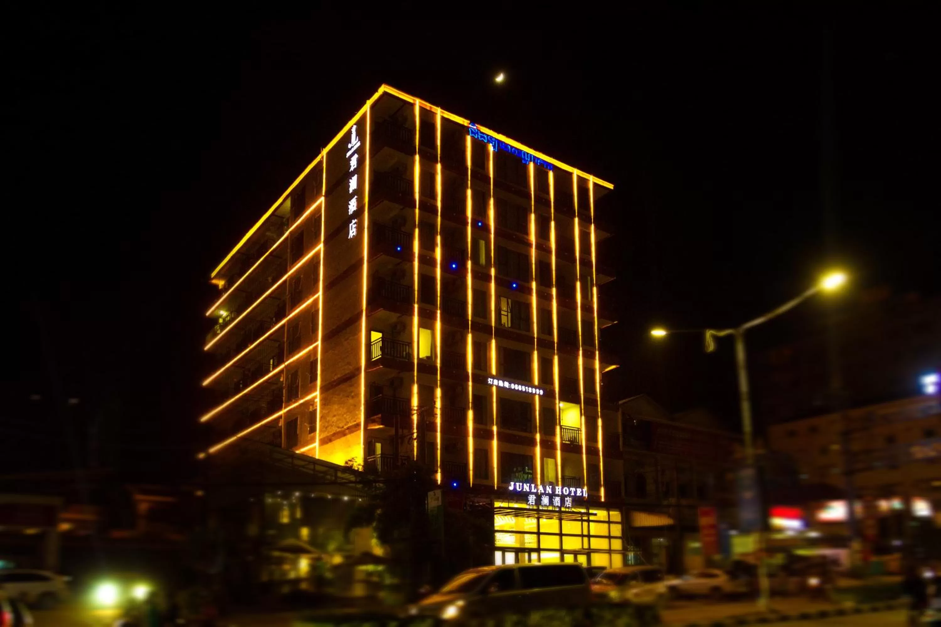Property building in Junlan Hotel
