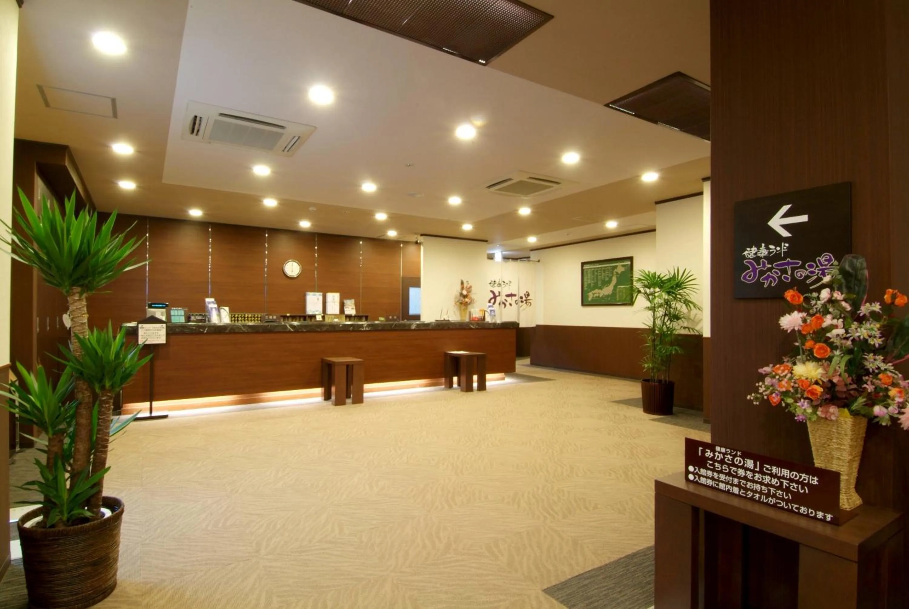 Lobby or reception in Route Inn Grantia Dazaifu