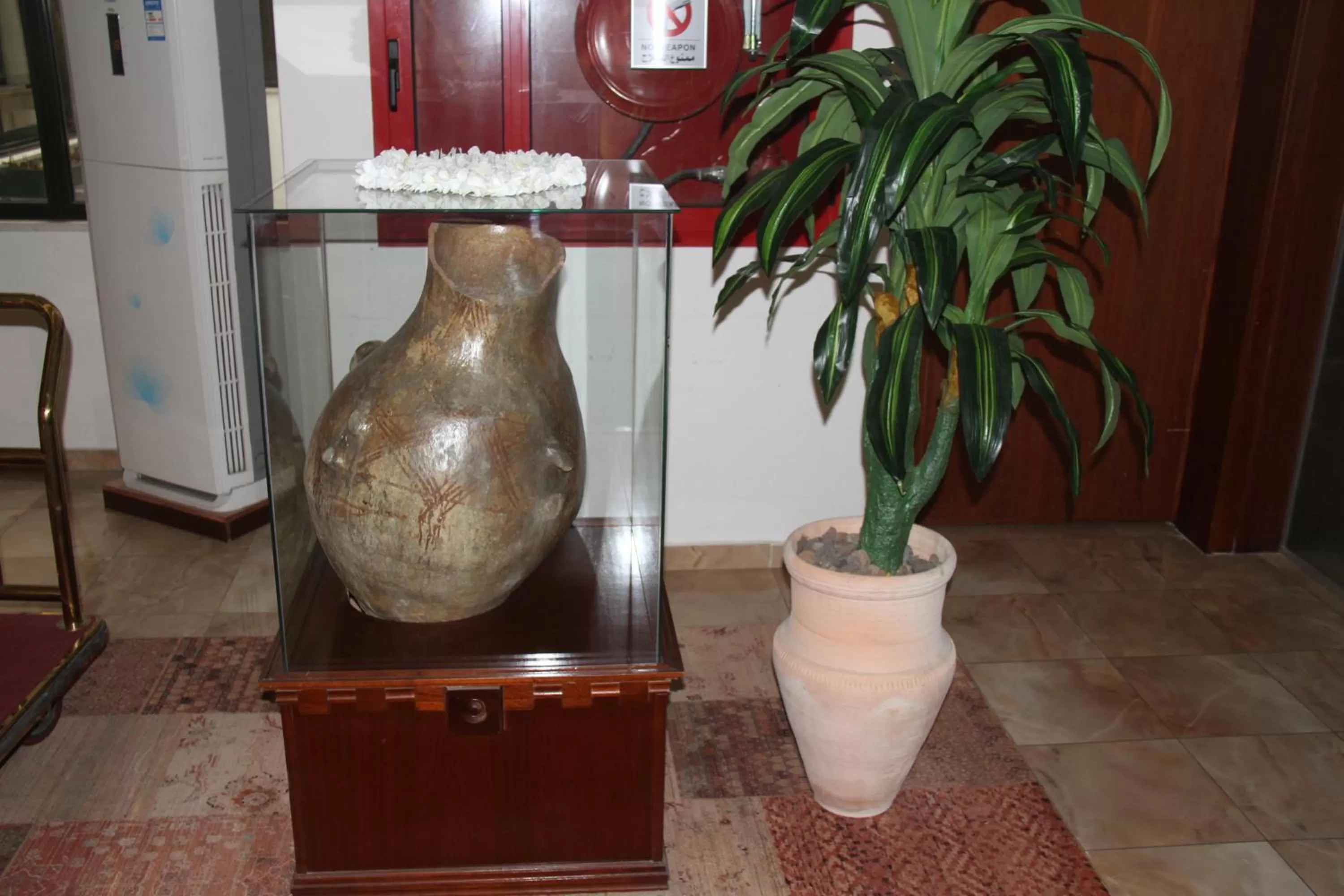 Lobby or reception in Saleem Afandi Hotel