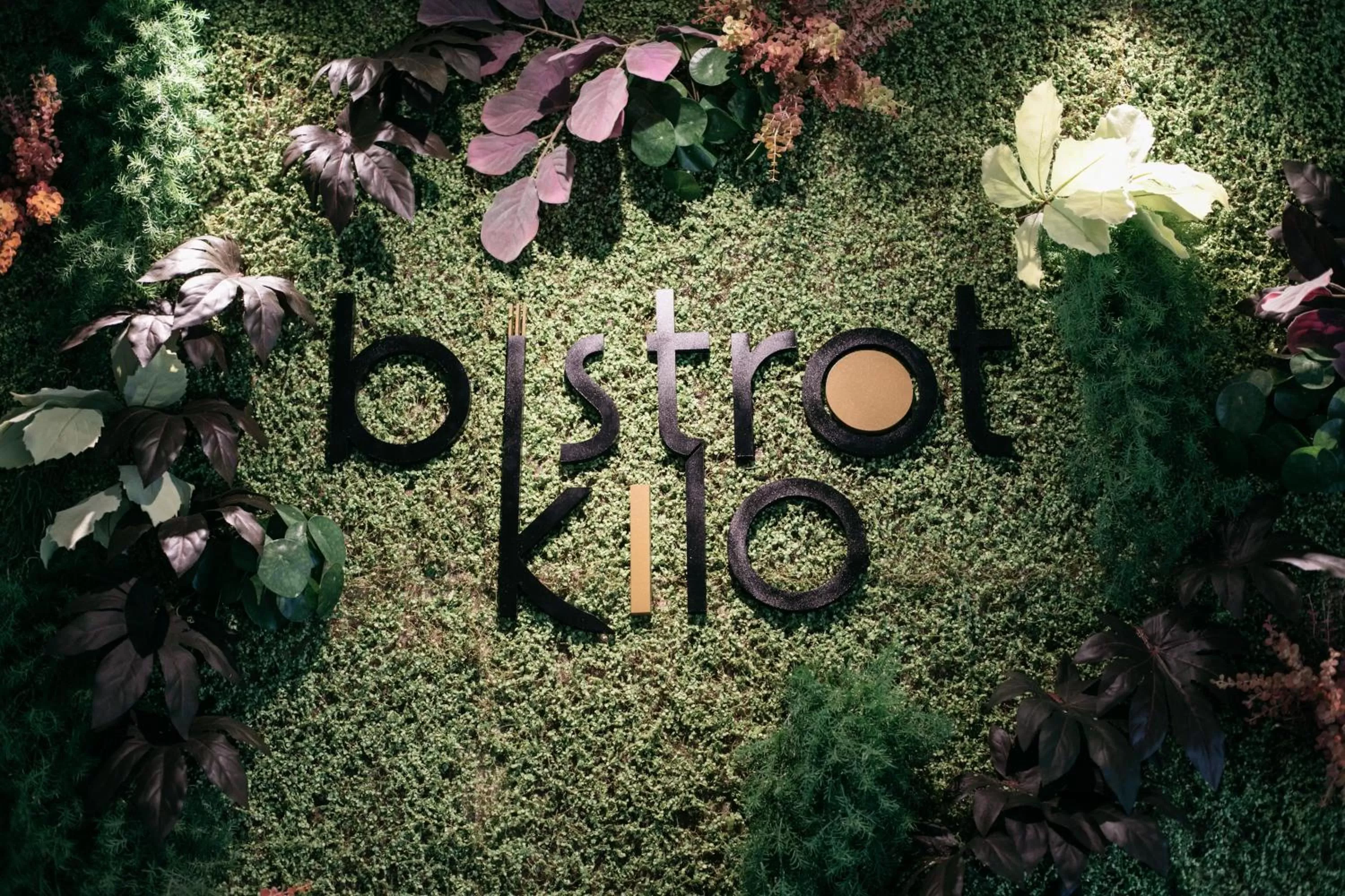 Property logo or sign in Hotel Aloisi