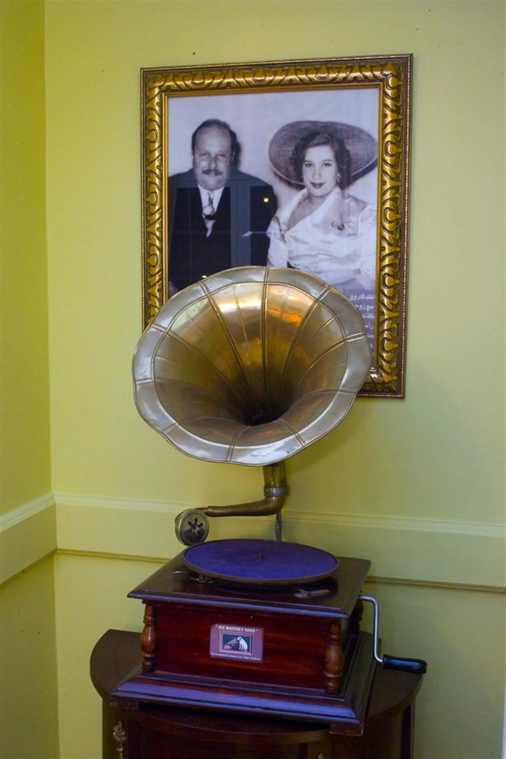 Decorative detail in Helnan Auberge Fayoum