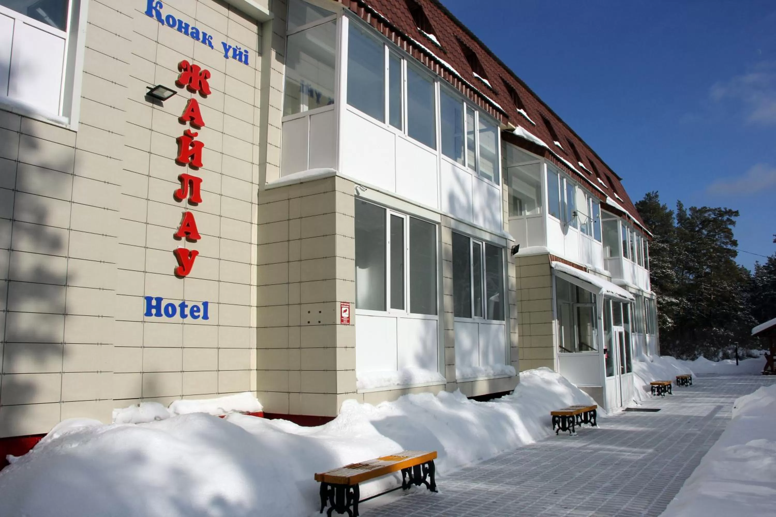 Property Building in Zhaylau Hotel