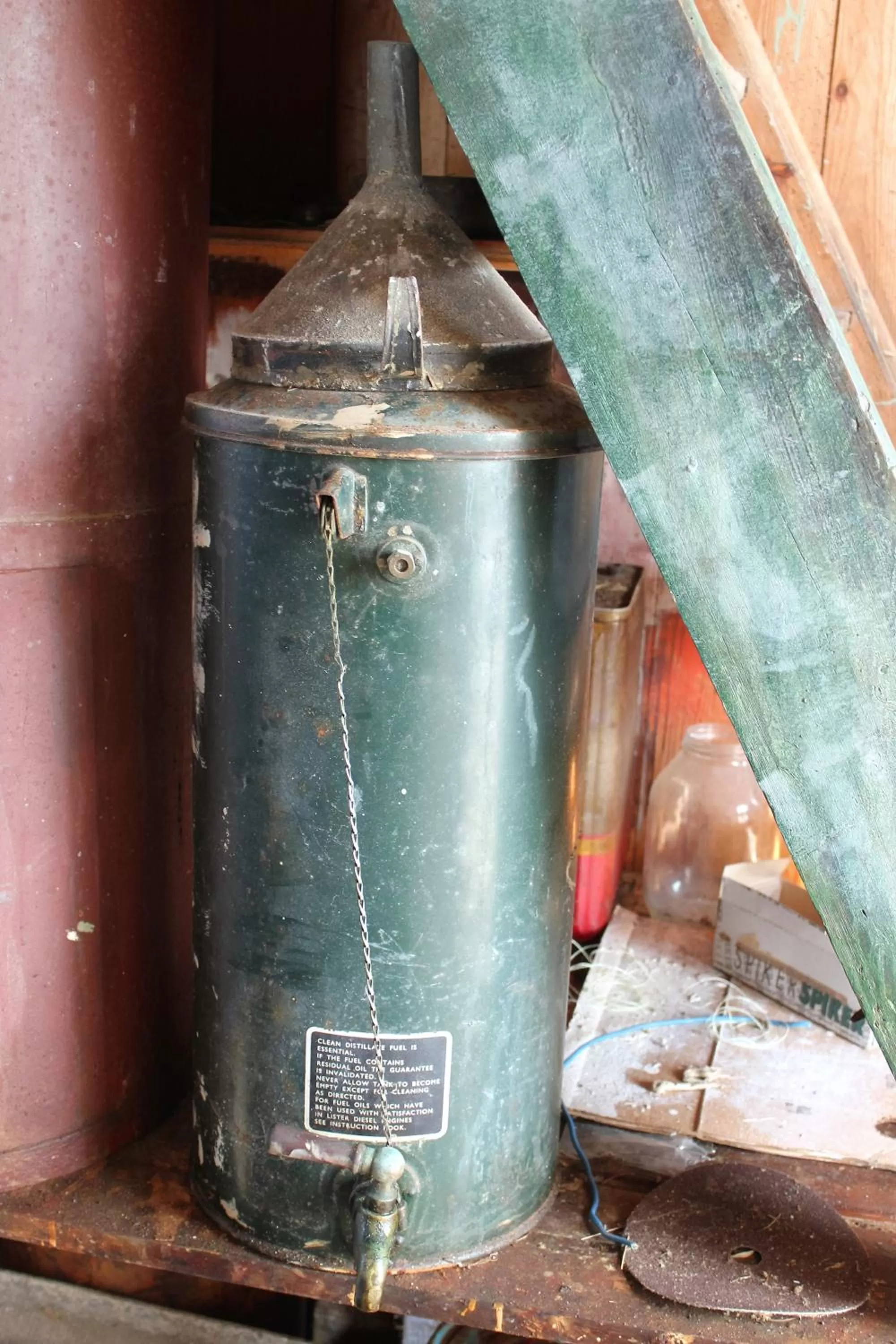 Beach in Hummeren Hotel