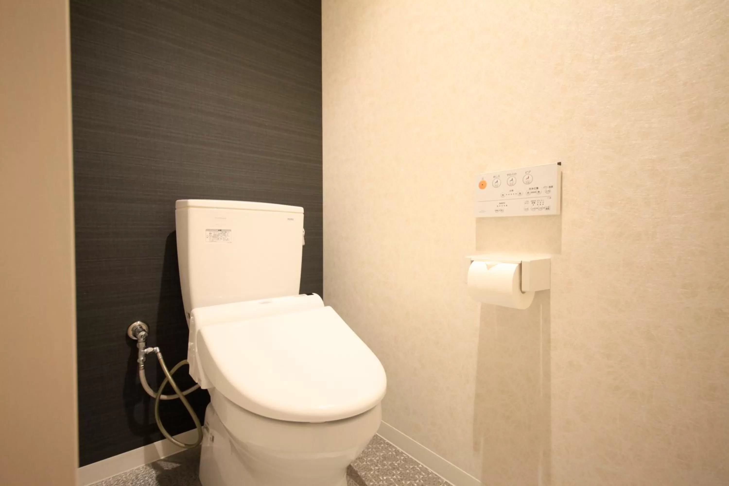 Photo of the whole room in Centurion Hotel & Spa Kurashiki Station