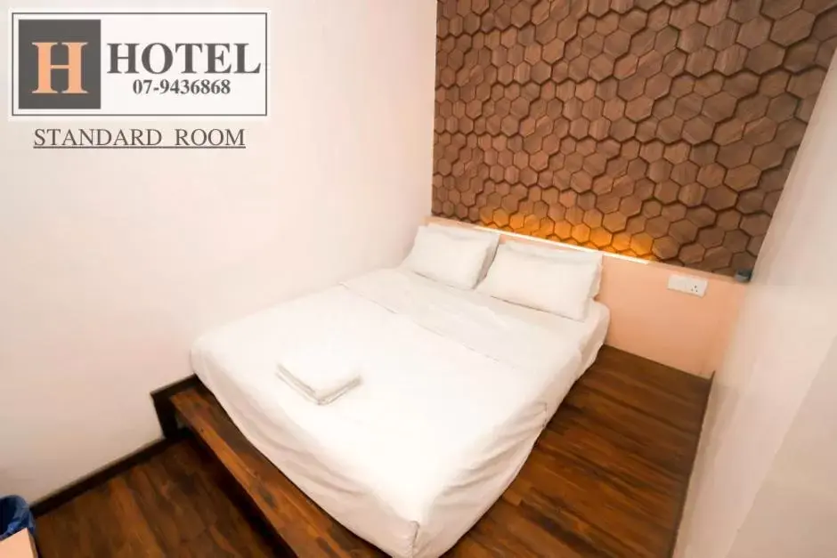Standard Double Room in H Hotel Standard Double Room in H Hotel