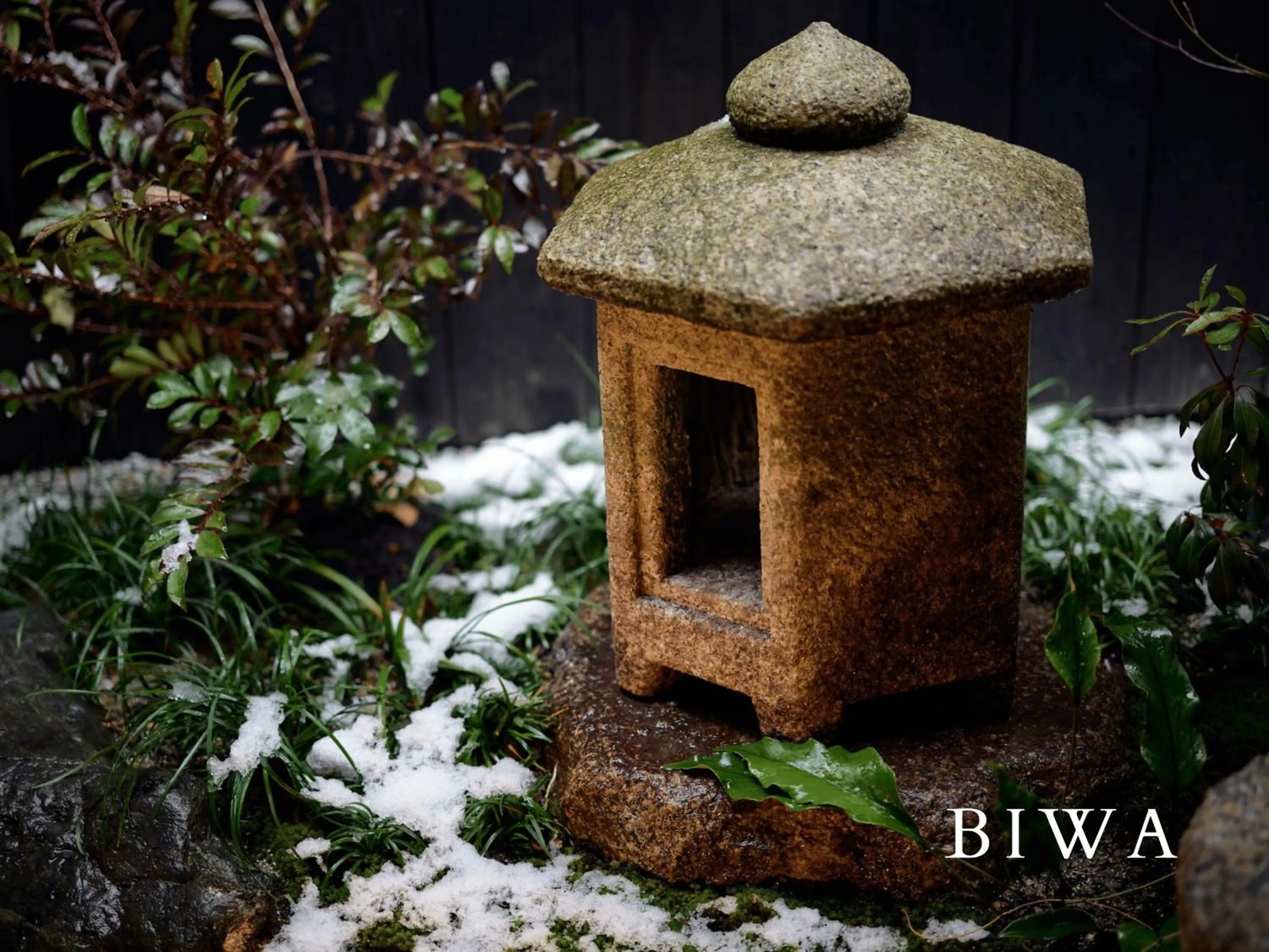 Garden in Kyoto Machiya Fukune