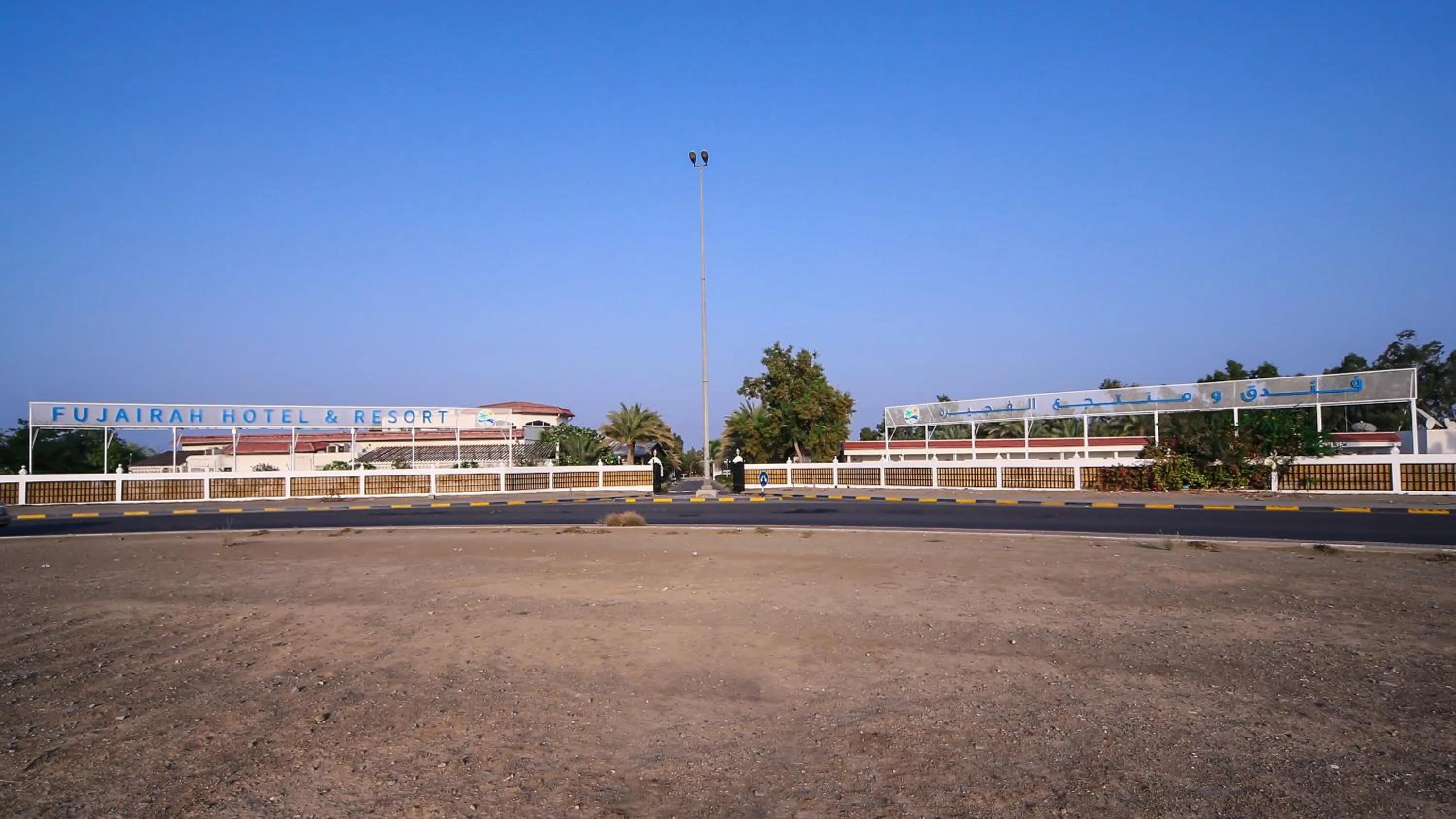 Property building in Fujairah Hotel & Resort