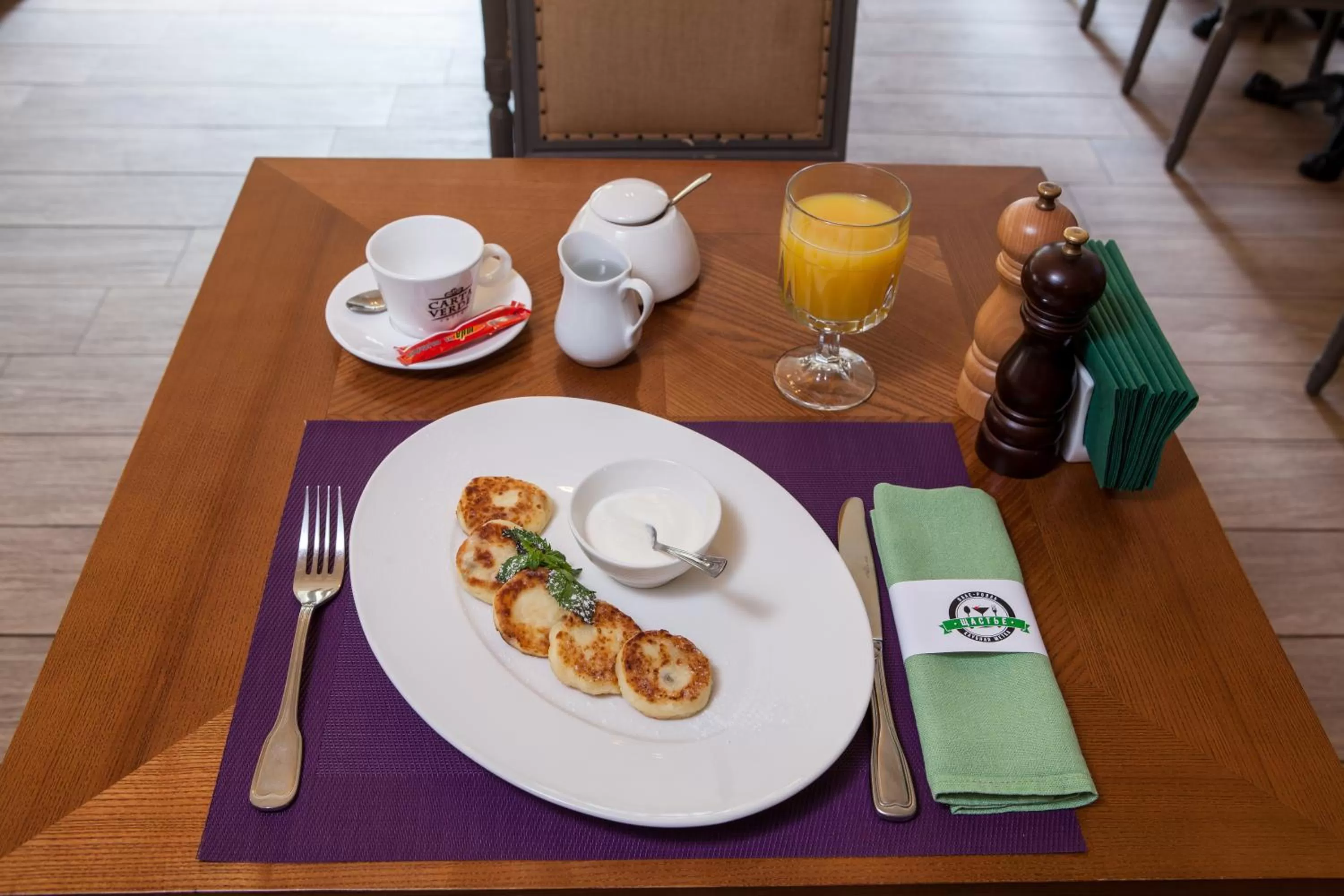 Restaurant/places to eat in Boutique Hotel Palais Royal